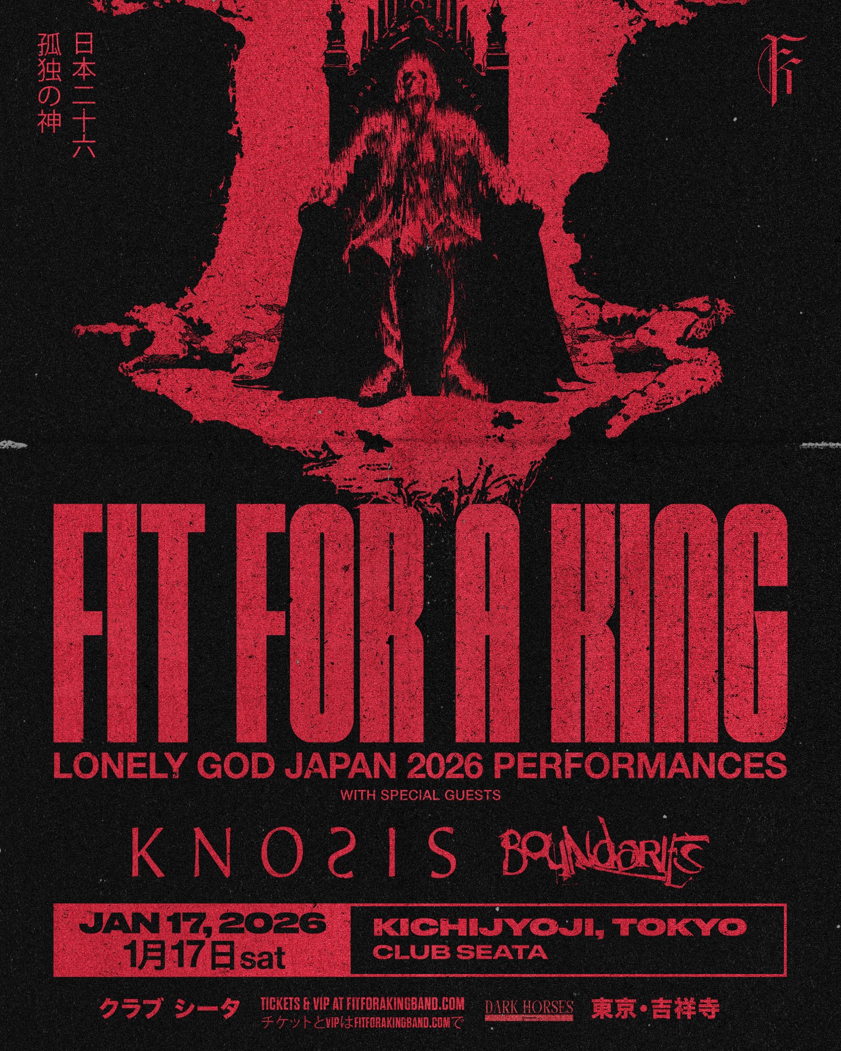 Knosis x The Hideout Studios コラボT(XL) 新品 Knosis The Hideout StudiosコラボTシャツXL - メルカリ