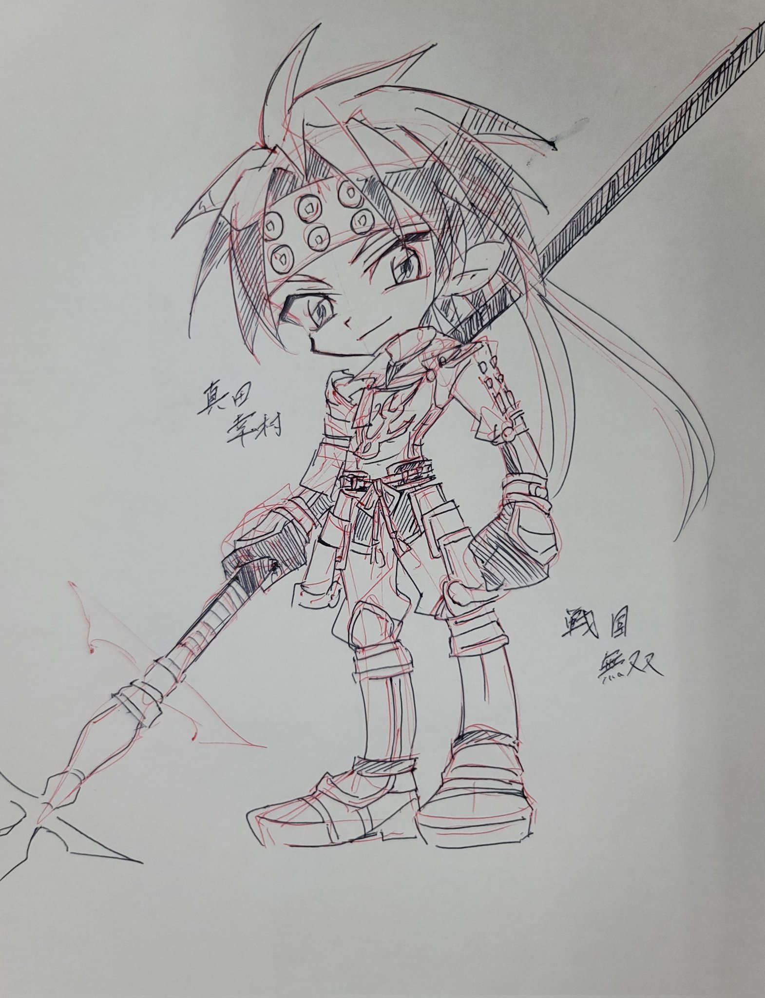 七宮寺こいき on X: 
