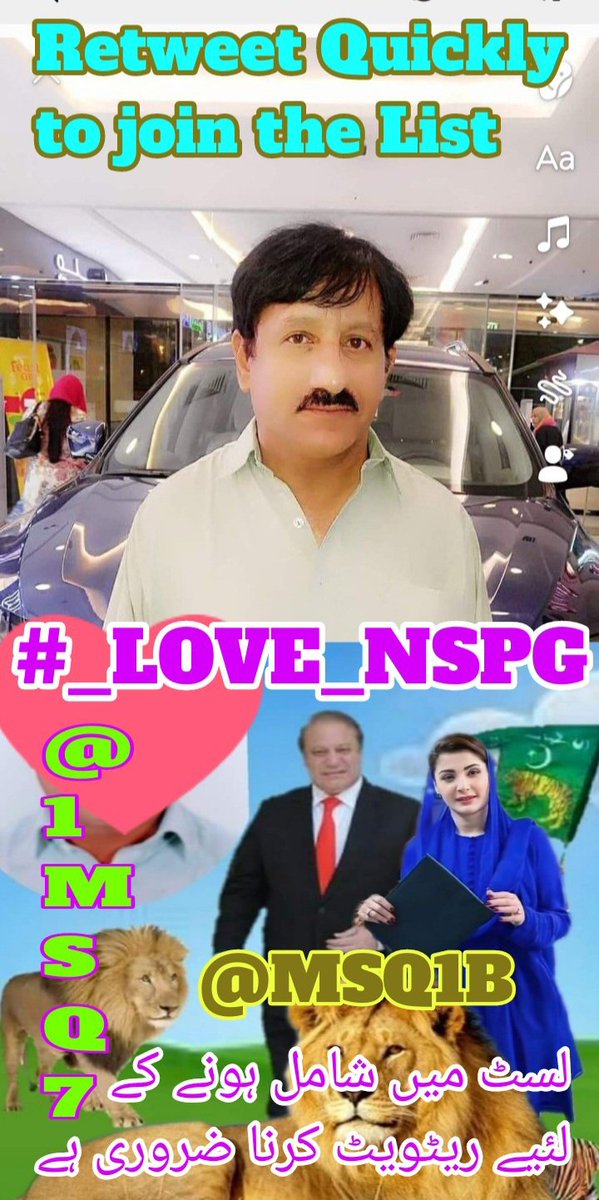 M۔Saleem Qureshi (@1msq7) on Twitter photo #_LOVE_NSPG_L689
<a href="/NawazSharifMNS/">Nawaz Sharif</a>
<a href="/MaryamNSharif/">Maryam Nawaz Sharif</a>
<a href="/MSQ1B/">Mohammad Saleem</a>
<a href="/133i1/">☼︎ᵃˡⁱ عَـیْنَمّْ</a>
<a href="/cat9teen/">❤️🔥Fiery Bloom🪷</a>
<a href="/Shag14__/">Shagufta.A</a>
<a href="/Baoo313/">IH Naqvi</a>
<a href="/Baoo_321/">Baoo_313 🇵🇰🇨🇳🇫🇷🇩🇪🇹🇷🇯🇵🇺🇸🇬🇧🇧🇷🇨🇦</a>
<a href="/Sumbal_34/">Subh_e_Noor</a>
<a href="/princess3t2/">🦋Peeno Jhalli 🧚🏻♂️</a>
<a href="/Imrtru/">Imran Javed ✨</a>
<a href="/mwks92/">Muhammad waris</a>
<a href="/214Amin/">M Amin</a>
<a href="/Umar11Draz/">Umar Draz Chishti</a>
<a href="/Mamin2345/">Muhammad Amin</a>
<a href="/haiderMk123/">Irfan haider yahoo kheel</a>
<a href="/SharreDil53350/">@SharreDil53350</a>
<a href="/Kamran25767800/">رضوان شیخ۔</a>
<a href="/Muhammadbaqar55/">مکھن ملائ</a>
صرف ریٹویٹ کرنے والے ہی لسٹ میں شامل ہوں گے #_LOVE_NSPG_L689
<a href="/NawazSharifMNS/">Nawaz Sharif</a>
<a href="/MaryamNSharif/">Maryam Nawaz Sharif</a>
<a href="/MSQ1B/">Mohammad Saleem</a>
<a href="/133i1/">☼︎ᵃˡⁱ عَـیْنَمّْ</a>
<a href="/cat9teen/">❤️🔥Fiery Bloom🪷</a>
<a href="/Shag14__/">Shagufta.A</a>
<a href="/Baoo313/">IH Naqvi</a>
<a href="/Baoo_321/">Baoo_313 🇵🇰🇨🇳🇫🇷🇩🇪🇹🇷🇯🇵🇺🇸🇬🇧🇧🇷🇨🇦</a>
<a href="/Sumbal_34/">Subh_e_Noor</a>
<a href="/princess3t2/">🦋Peeno Jhalli 🧚🏻♂️</a>
<a href="/Imrtru/">Imran Javed ✨</a>
<a href="/mwks92/">Muhammad waris</a>
<a href="/214Amin/">M Amin</a>
<a href="/Umar11Draz/">Umar Draz Chishti</a>
<a href="/Mamin2345/">Muhammad Amin</a>
<a href="/haiderMk123/">Irfan haider yahoo kheel</a>
<a href="/SharreDil53350/">@SharreDil53350</a>
<a href="/Kamran25767800/">رضوان شیخ۔</a>
<a href="/Muhammadbaqar55/">مکھن ملائ</a>
صرف ریٹویٹ کرنے والے ہی لسٹ میں شامل ہوں گے