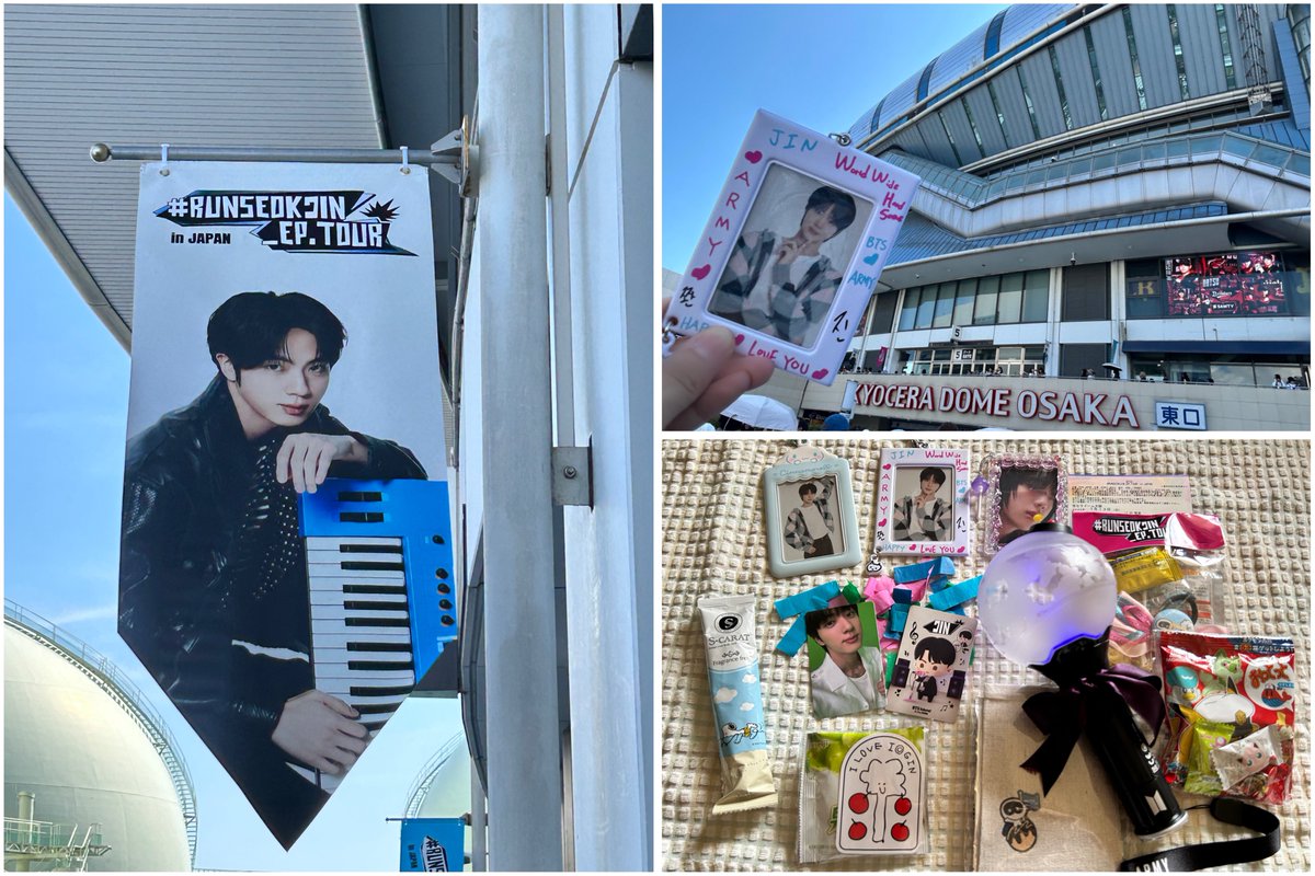 20250713 京セラ2日目✨
5年半ぶりに会えたジンくん💜
かわいすぎるし歌上手すぎるしスタイルいいし全力で走り回ってくれて最高にHAPPYでした🔎🔥
ソンムルもありがとうございました🙇🏻‍♀️

#Jin_TOUR_JAPAN #RUNSEOKJIN_epTOUR_JAPAN