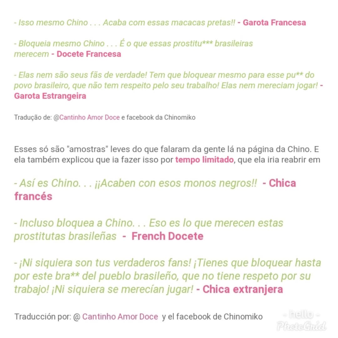 15O195's tweet photo. ‼️ RAC!SMO/XENOFOB!A.

Ch!nom!ko le dió me gusta a varios comentarios maliciosos (mayormente realizados por francesas) hacia las brasileñas. 

Todo esto surgió por una supuesta filtración de las ilustraciones del episodio 16 de CDMI.

Créditos a Lou H Rogers por las imágenes. https://t.co/9RY97QehXf