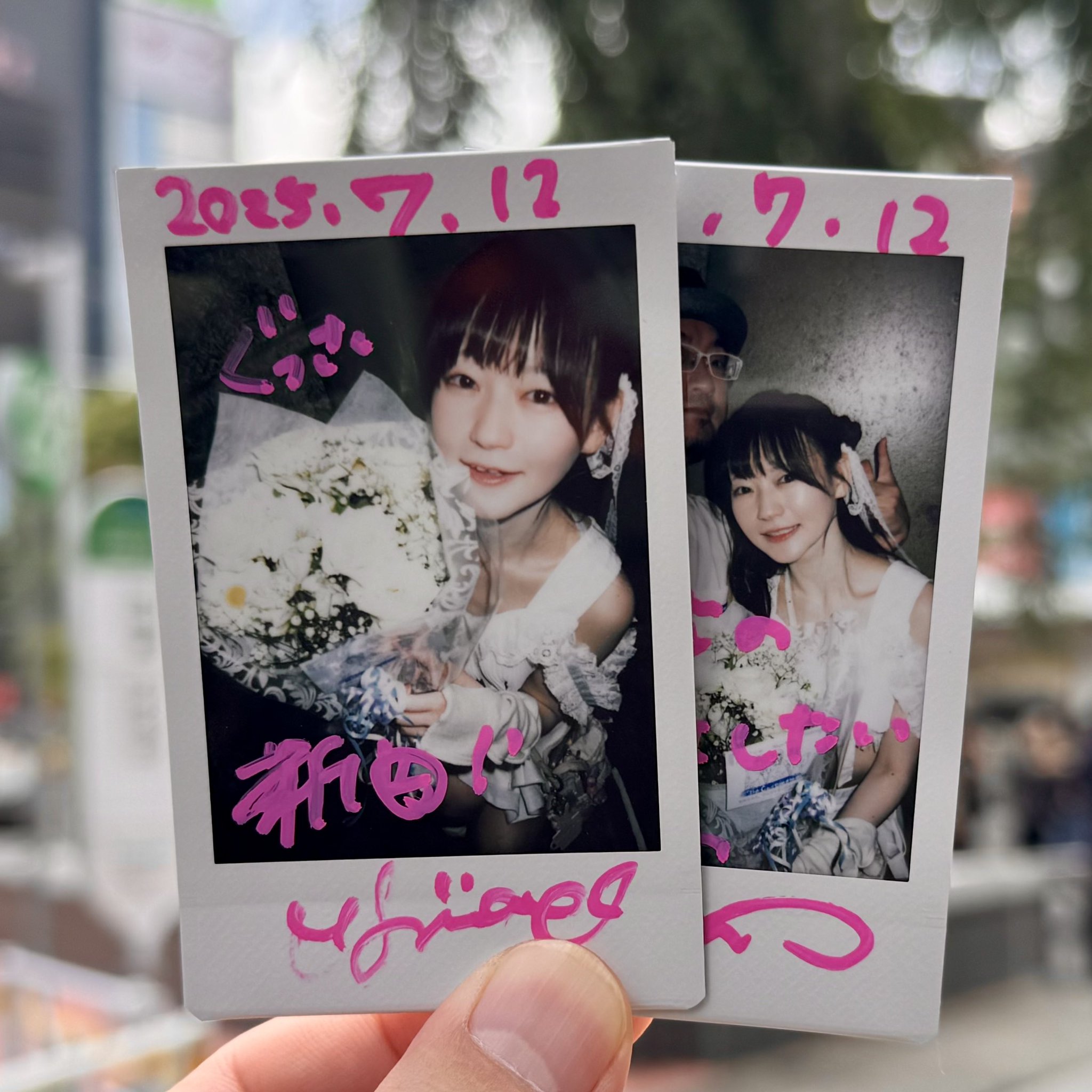 ぐっさん on X: 