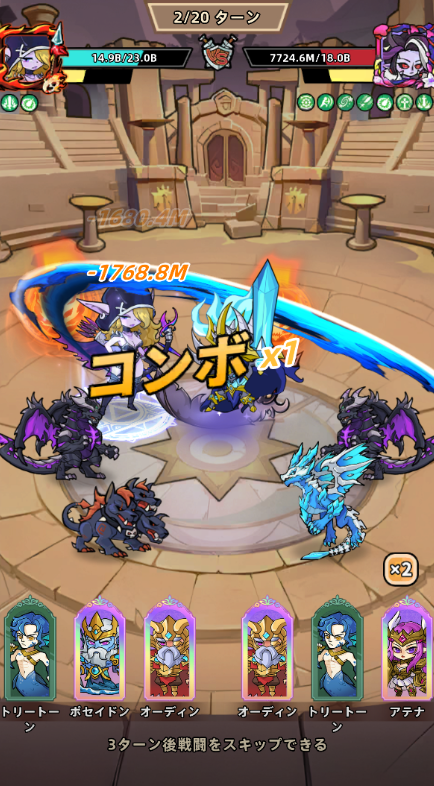 lucianlamp's tweet photo. 📣 @fatewarofficial が仕掛ける新章「FateカーニバルS2｜冒険の旅」が、7/17〜開幕！

本体に新たなRPG体験を組み込んだ本気のアップデートで、ただのイベントというより「Fate Universe」のはじまりを感じさせる内容。

このPJを追ってきた身として、今回はあらためて所感をまとめておきます👇

━━━━━━━━━━━━━━
🎮 Fate Warを追い続けてきた理由

Fate Warに熱中していることは、これまでの投稿や毎週水曜の「Fate War Talk」配信などでも伝えてきました。なので今回は、少しだけ掘り下げて語らせてください。

このプロジェクトの最大の特徴は、VCを入れず、自社資金のみでここまで構築してきたことです。今のWeb3では珍しいくらい、派手な調達もなく、外部資金にも頼らずに、プロダクトファーストの姿勢で丁寧にBuildを重ねてきた印象があります。

たとえば…

・NFTセールでは1体500ドル×100体が1分未満で完売・KaiaのLINE Mini Dapp内では課金Top10入り・NFT上場後、KaiaのNFTマーケットプレイスに明確な取引ボリュームをもたらした

特にこのNFT取引量の増加は、「Fate WarのNFTなら買いたい」と思う層が形成され始めている証拠として大きいと感じました。

━━━━━━━━━━━━━━
🎯 Fate Warがハマりやすい理由

自分の体感としても、そして周囲の声を聞いても、Fate Warは「なんとなく始めたら気づいたら毎日ログインしている」タイプのゲームです。この中毒性の正体は、いわゆるWeb2ソシャゲ的な快適さと、Web3のリワード性がうまくミックスされている点にあります。

・毎日短時間で進められるテンポの良さ・流派や装備選択による“ビルド要素”の深み

・課金だけでなく育て方で格上にも勝ち上がることができる戦略性・FATE PointやNFTという報酬インセンティブ

このあたりが、遊びやすさとハマりやすさを両立させている理由だと感じています。

━━━━━━━━━━━━━━
🧠 TGEと今後の展開に向けて

Fate Warが展開されているKaiaのLINE Mini Dappポータルは、2025年1月に本格的なエコシステムとして立ち上がったものです。現在までにTGEまで到達したタイトルは存在しますが、“明確な成功例”と呼べるプロジェクトはまだ出ていない状況です。

そうした中で、Fate WarがTGE後の評価までたどり着けるかどうかは、まだ不確定ですし、成功率だけを見れば慎重な視点も必要かもしれません。

それでも、これまでの運営の姿勢や実績を見ていると、「Fate Warならいけるかもしれない」と感じる瞬間が多くあったのも事実です。

静かに手応えを積み重ね、ユーザー密度も高く、課金意欲も自然と生まれる仕組み。さらに「Fate Universe」という拡張計画も掲げており、Fate Warだけに留まらず、DeFiや独自チェーン、Fate SDKによる複数ゲームの展開・誘致も視野に入れた構造になっています。

これは単なる1ゲームではなく、Web3 IPの構築を目指す動きだと感じています。

その第一歩となるのが、今回のS2アップデート。この「冒険の旅」はただのイベントではなく、Fate Warに“本格RPGという新たなゲーム本体”を1つ追加するような構造。つまり、単なるキャンペーンではなく、恒常コンテンツとしての深さと拡張性を持った設計になっているのが注目ポイントです。

詳細は次の投稿でまとめてみました👇 #FateWar