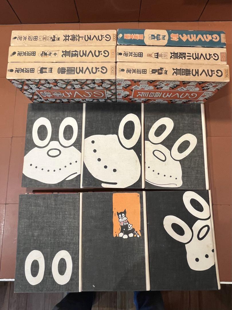 のらくろの漫画の記憶は、この布の表紙の復刻版かな……近所の児童館の図書室にあった。