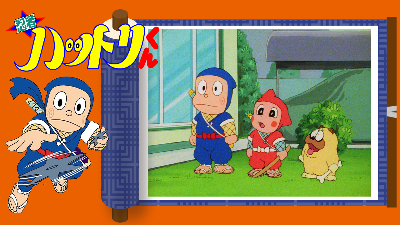 忍者ハットリくん　パネル　©藤子・F・不二雄　テレビ朝日 忍者ハットリくん パネル ©藤子・F・不二雄 テレビ朝日 - メルカリ
