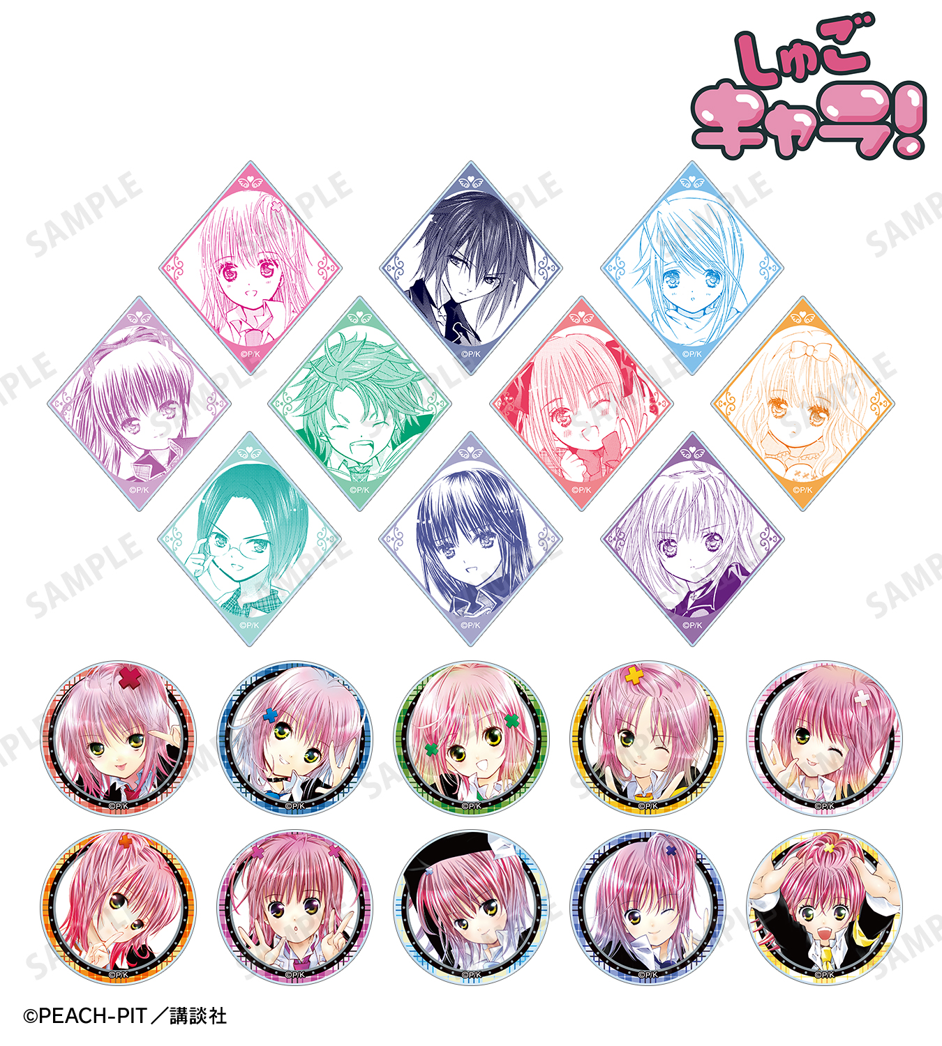 アム様♡ 専用出品♡ AMNIBUS（アムニバス） on X: 