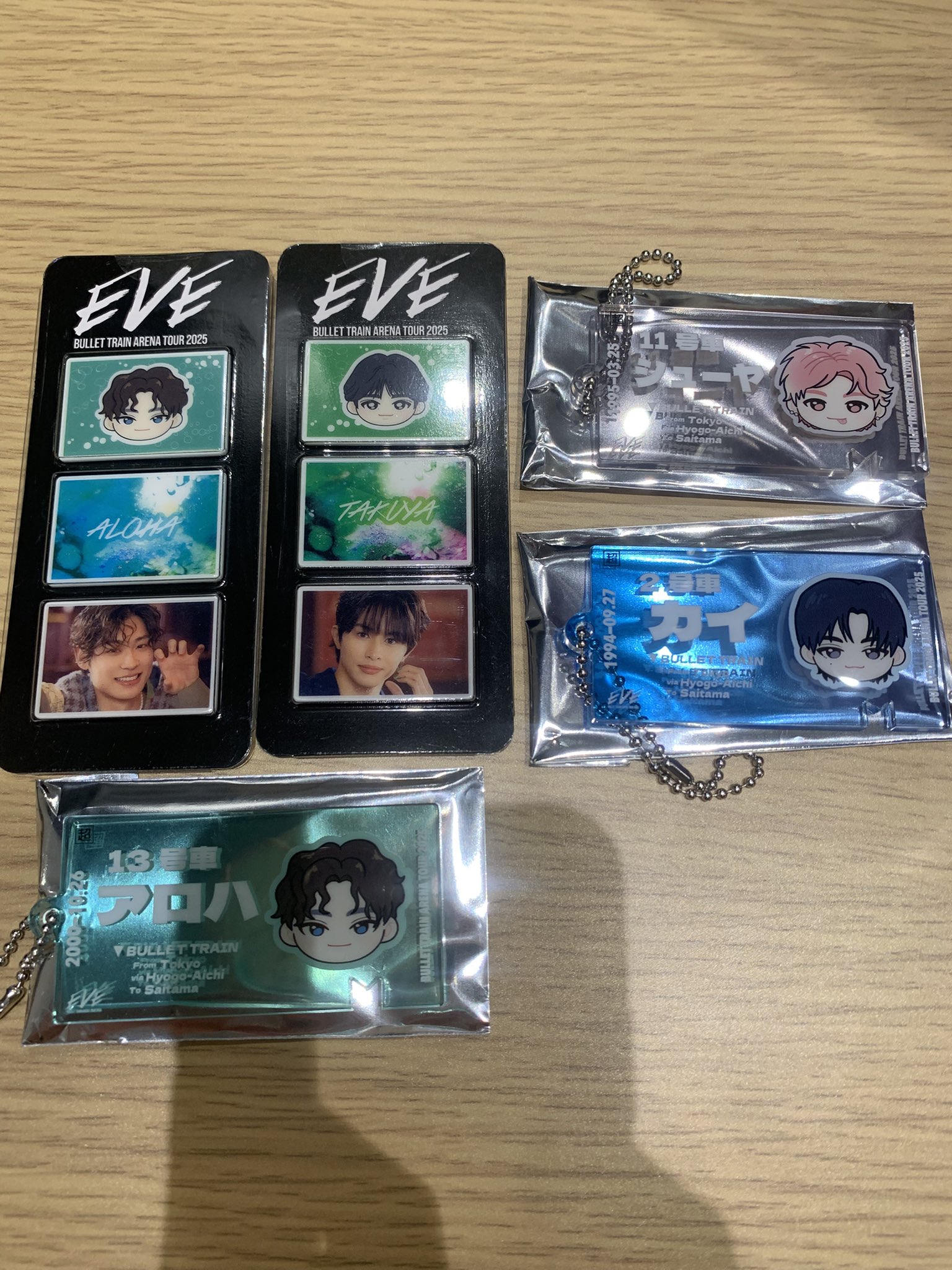 超特急　EVE　チケットキーホルダー 超特急EVEグッズ チケットキーホルダーユーキ｜Yahoo!フリマ（旧