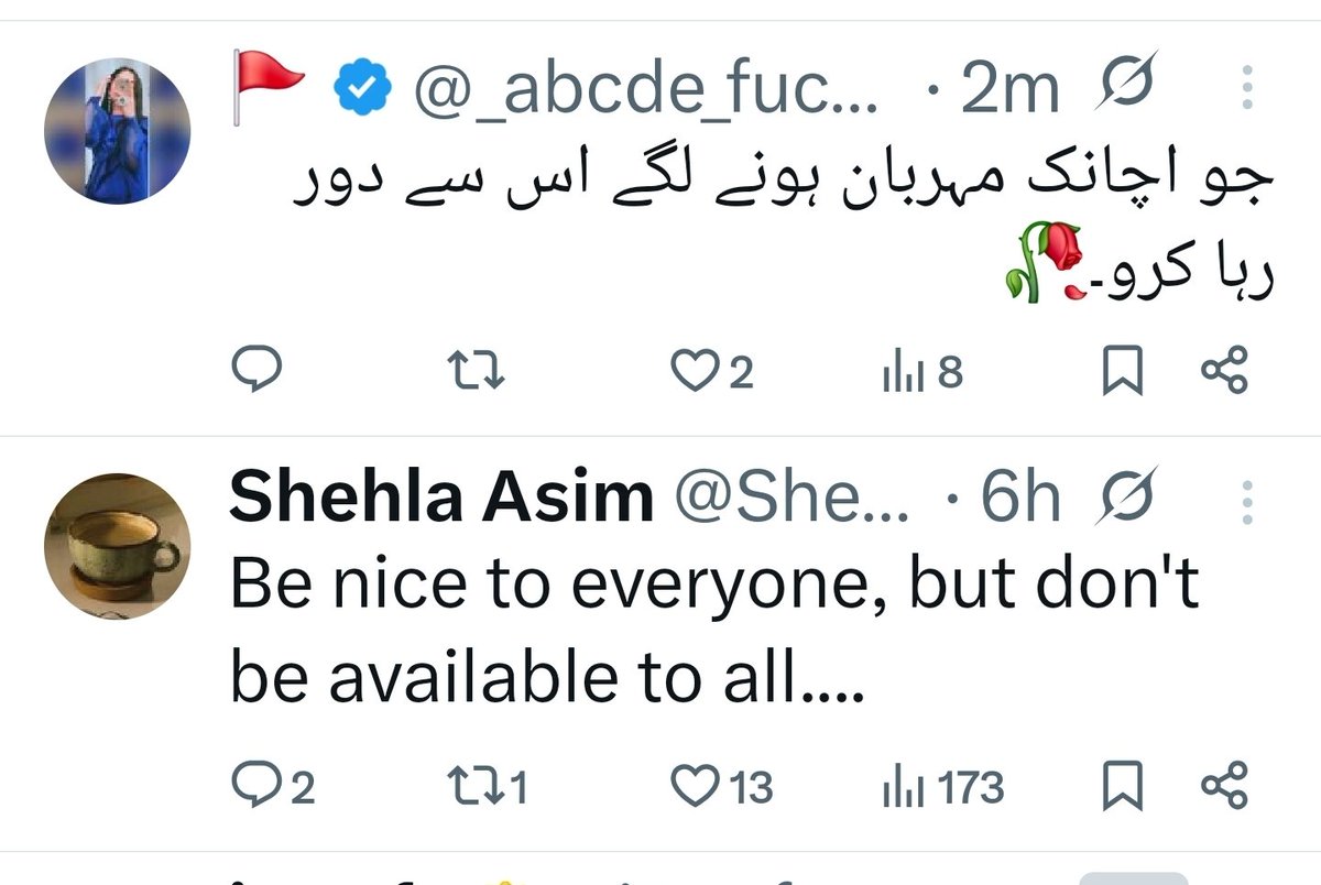 🙄
