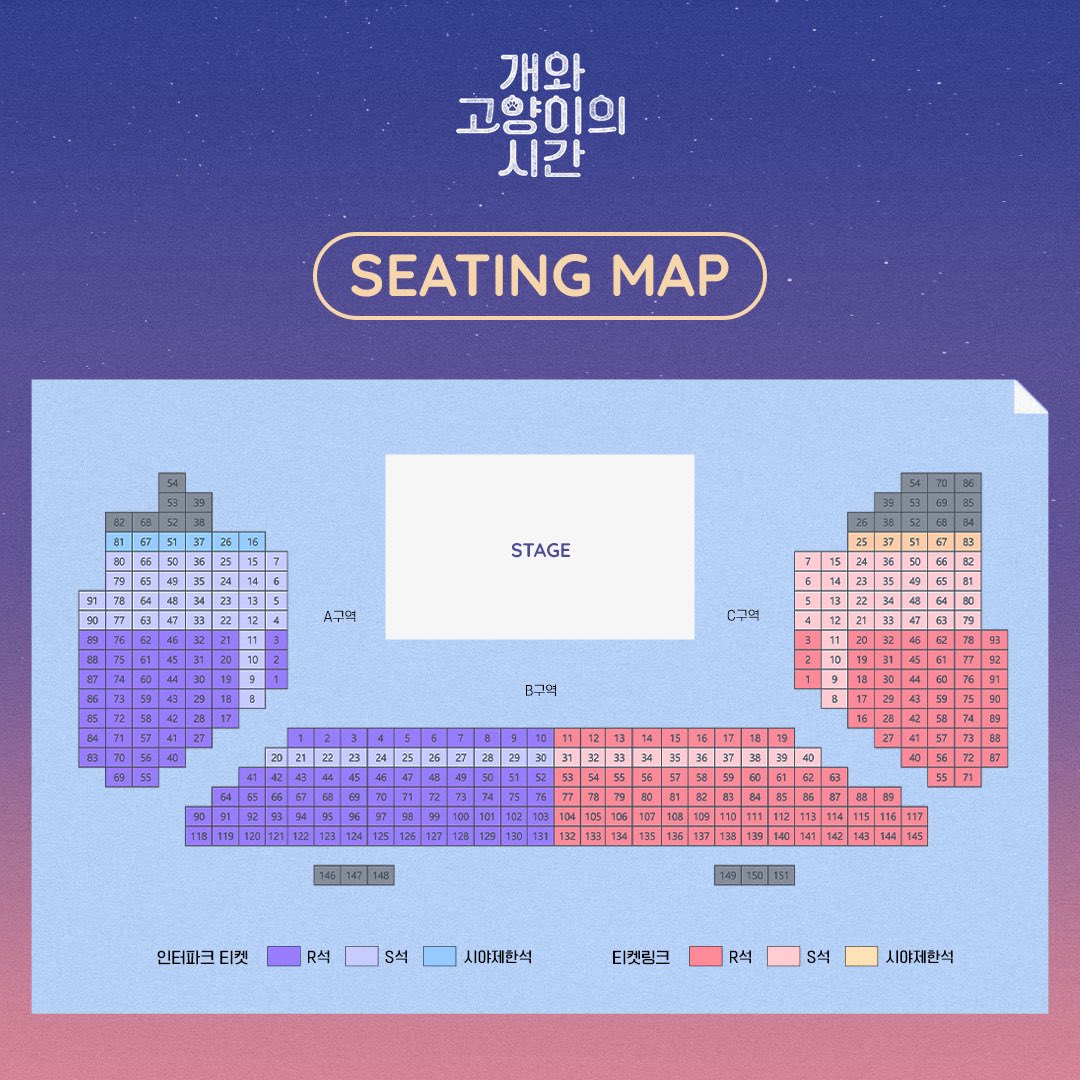 잠시후 2시 댕냥시 구해요…!!
50퍼할