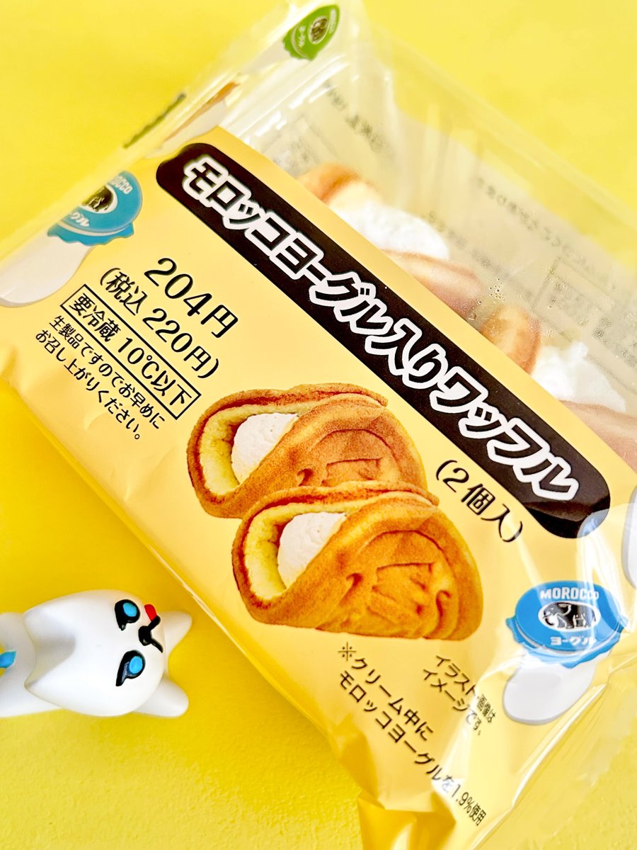 doorfumi2018's tweet image. 【食べたぜ】ファミマの「モロッコヨーグル入りワッフル」をハントしたぜ!
クリームにモロッコヨーグルを使ってるんだって。ほんのり酸味のある懐かしい味わいがたまらんかったぜ。
#オヤツハント