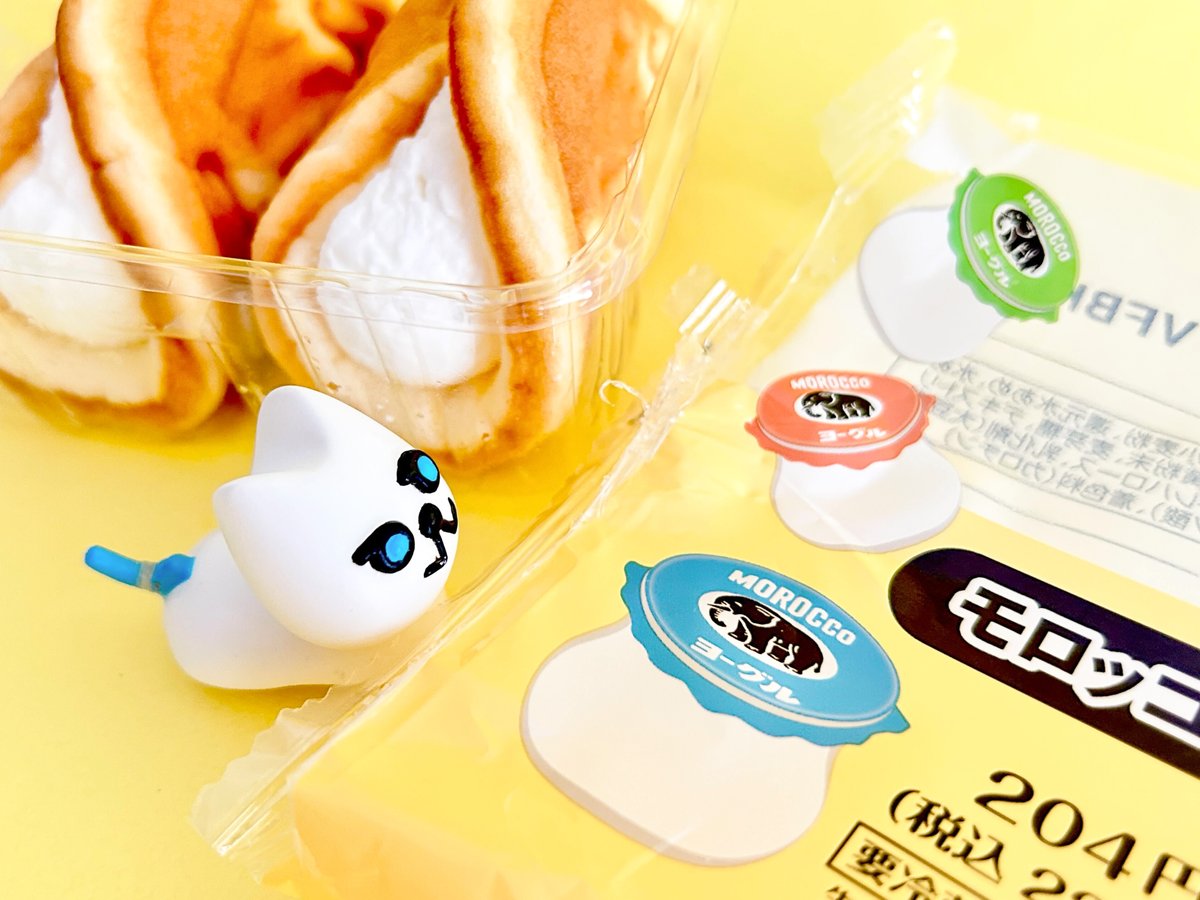doorfumi2018's tweet image. 【食べたぜ】ファミマの「モロッコヨーグル入りワッフル」をハントしたぜ!
クリームにモロッコヨーグルを使ってるんだって。ほんのり酸味のある懐かしい味わいがたまらんかったぜ。
#オヤツハント
