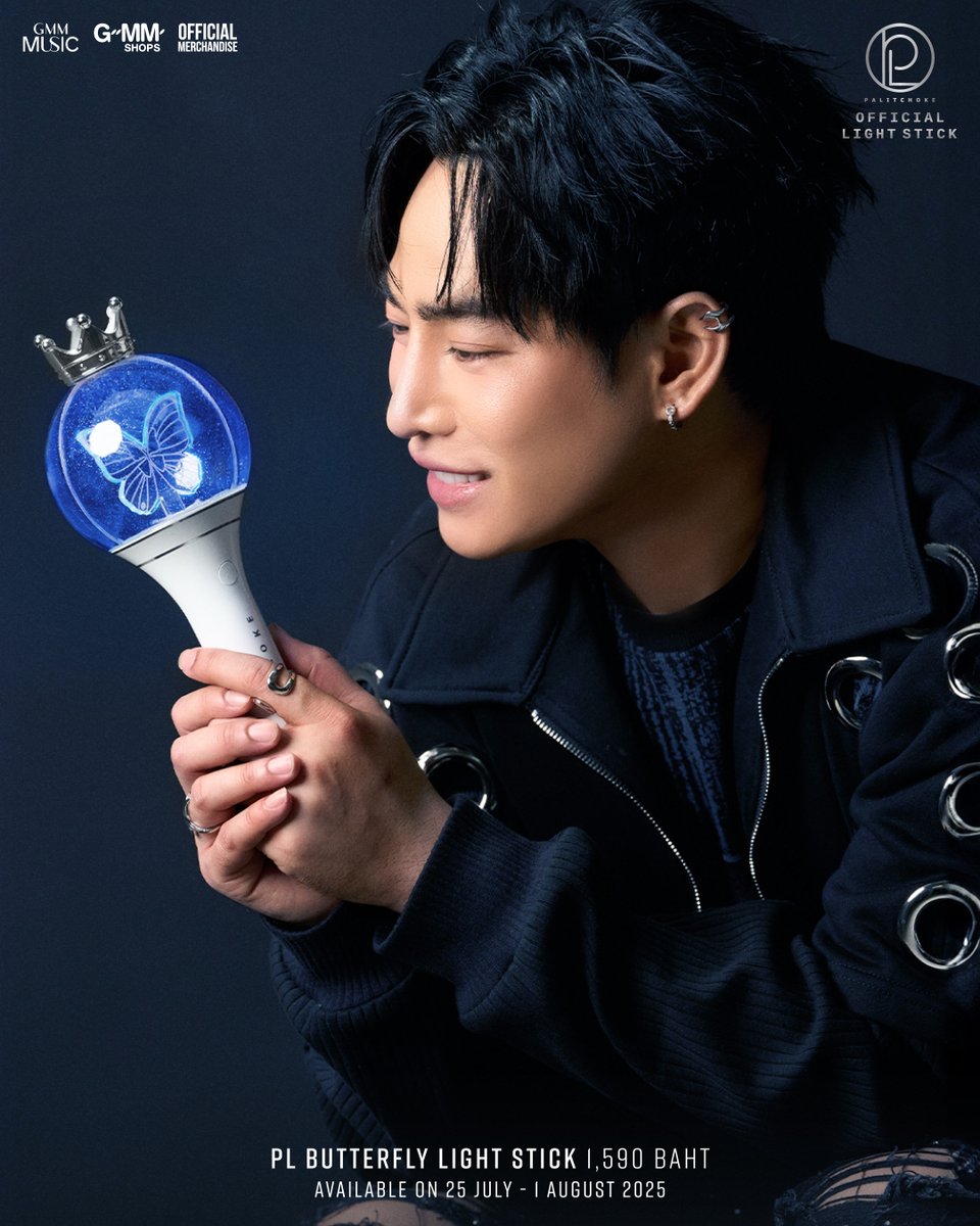 GMMSHOW_th's tweet image. แล้วบินมาหากันนะครับ 🦋
เปิดจำหน่าย 25 ก.ค. - 1 ส.ค. 68
วันที่ 25 เริ่มเปิดขายเวลา 10:00 น. เป็นต้นไป
ช่องทางการสั่งซื้อ Line shopping @gmmshops
#เป๊กผลิตโชค
#PeckPalitChoke
#PalitOfficialLightstick
#gmmshops
#officialmerchandise