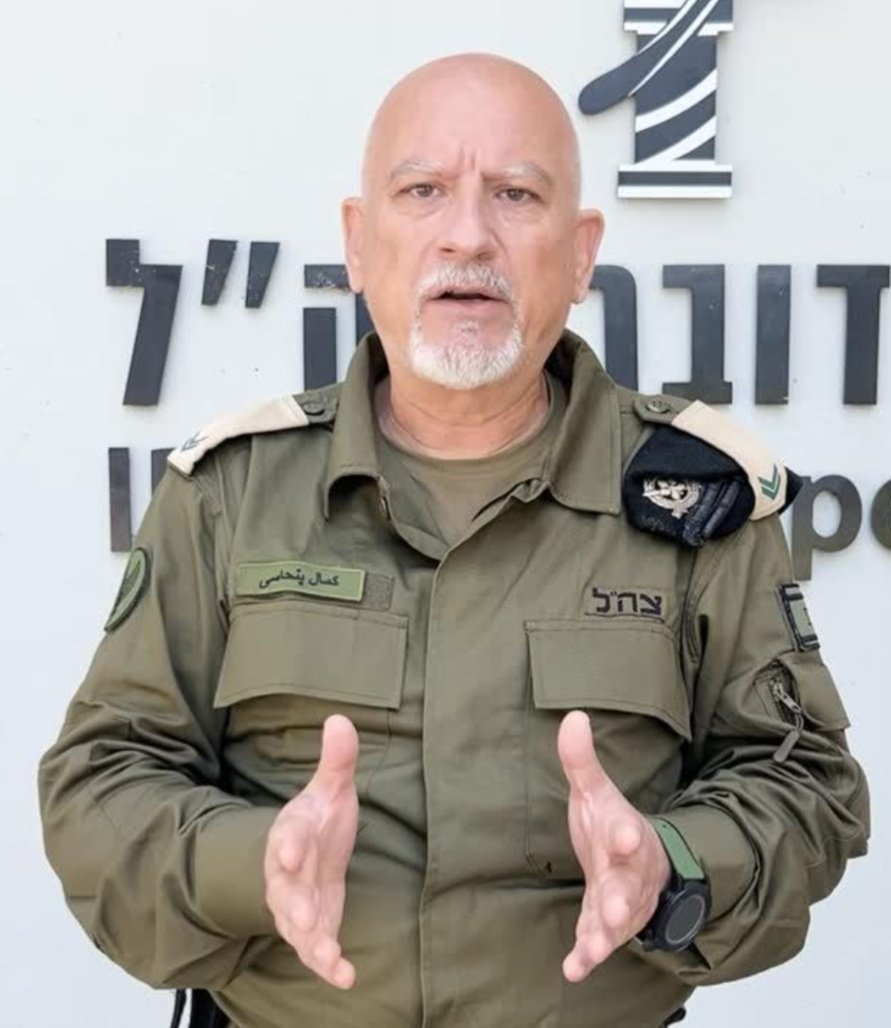 عمو کمال، بعد از سقوط رژیم، یکی از خیابان های تهران رو به نام شما نامگذاری می‌کنیم.
<a href="/IDFFarsi/">ارتش دفاعی اسرائیل | IDF Farsi</a> 
<a href="/IsraelPersian/">اسرائیل به فارسی</a>