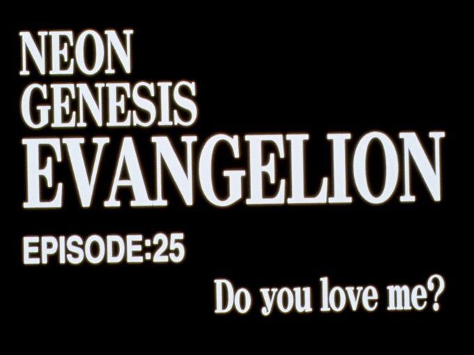 Evangelion Perfect Shots tweet media