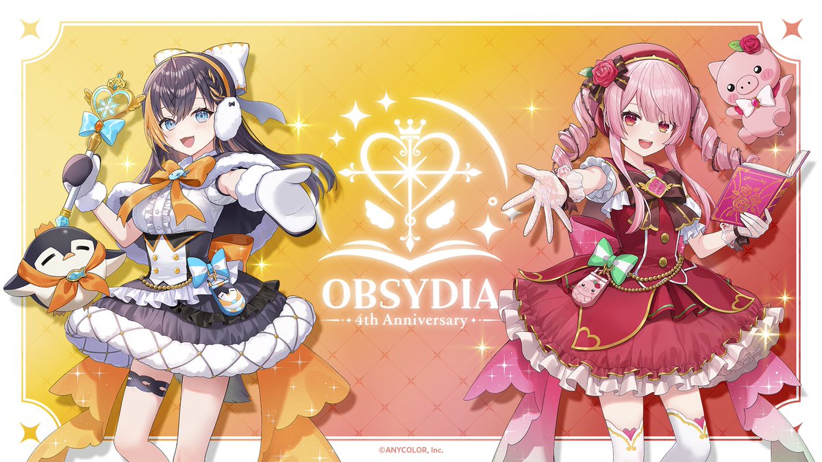 【#OBSYDIA 4th Anniversary 受注販売開始！】

7/14(月)13時より「OBSYDIA 4th Anniversary」の受注販売開始！
受注期間は8/14(木)23:59まで！

受注販売ページはこちら！▼
shop.nijisanji.jp/TAG_673

#にじストア　#NIJISANJI_EN