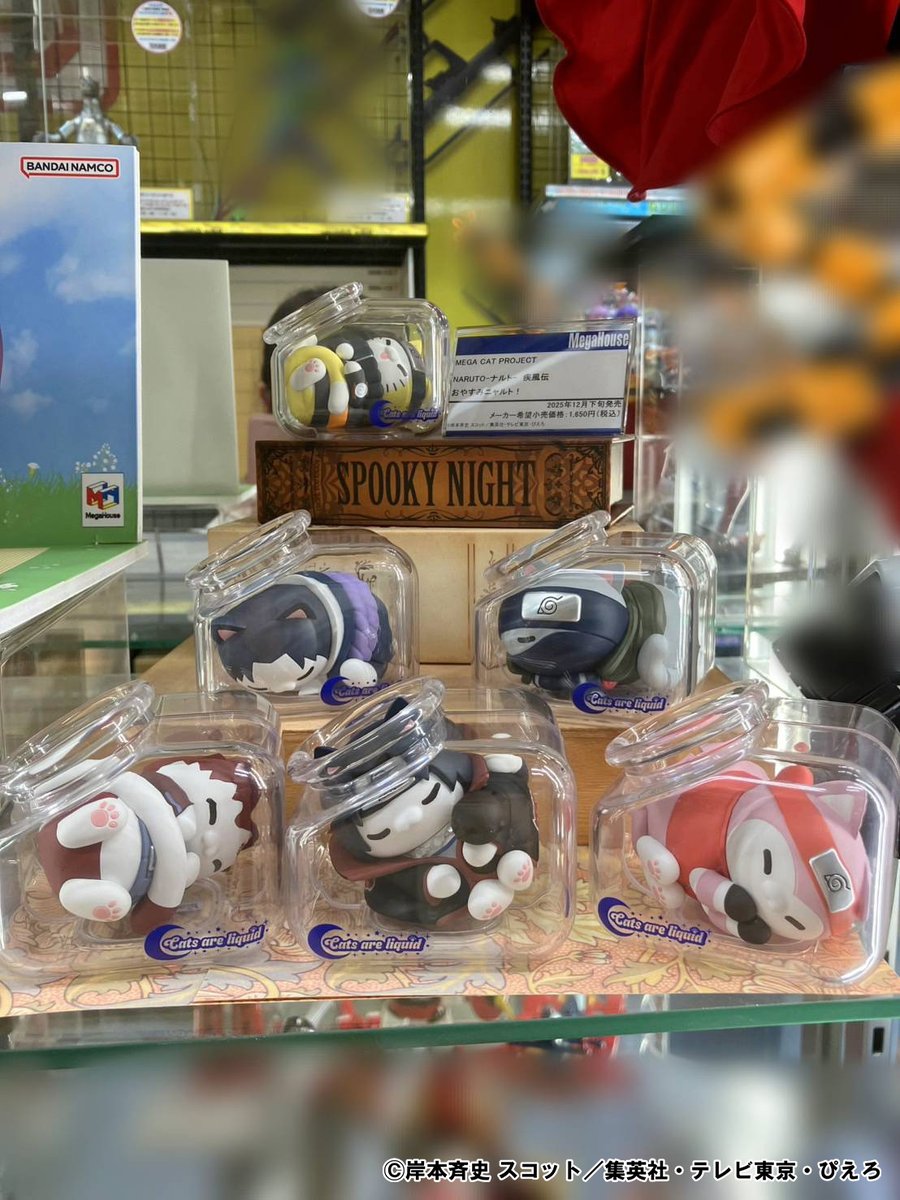 【#NARUTO】

/／
展示告知📢
\＼

🛏━━━━━━━━━━━
MEGA CAT PROJECT 
NARUTO-ナルト-　疾風伝 
おやすみニャルト！
━━━━━━━━━━━━🌙

イエローサブマリン秋葉原本店★ミントにて展示中！
ご予約受付中メガ！
megahobby.jp/products/item/…

#ナルト #MEGACATPROJECT