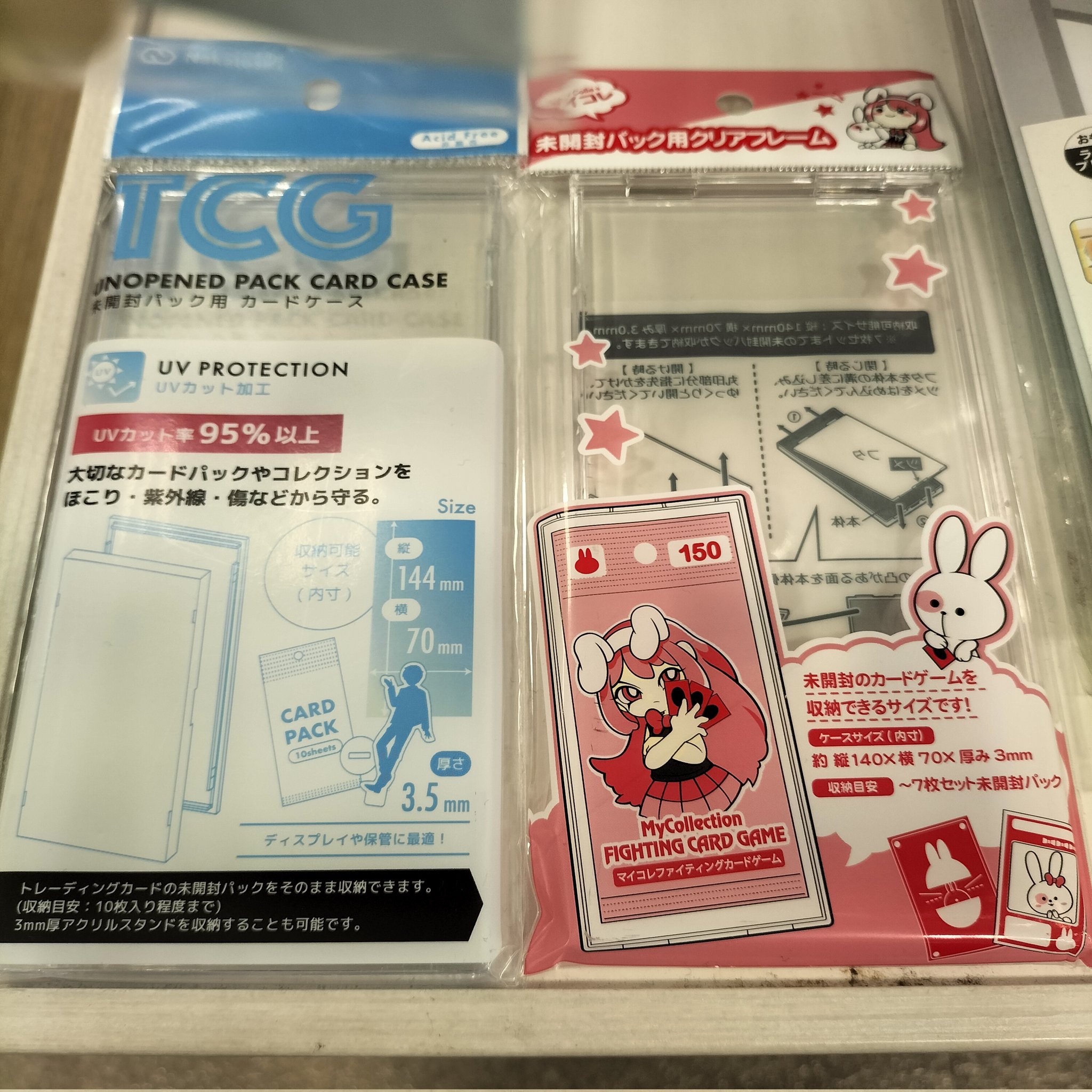 専用 amiibo 46パック　新品未開封 なかおちゃんねる on X: 