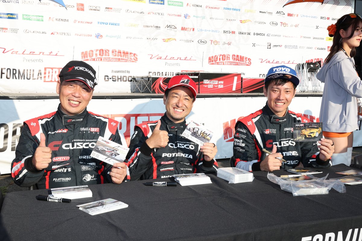 2025 Formula DRIFT JAPAN  Rd.4 SUGO
チームCUSCO Racing箕輪大也選手GRカローラが単走優勝＆決勝準優勝！ここまでの4戦中3戦でFINALまで勝ち進む恐るべき安定感の15歳。前戦優勝の草場佑介選手GR86はTOP32、松山北斗選手GRスープラはGREAT8まで進出。応援いただきました皆様ありがとうございました！