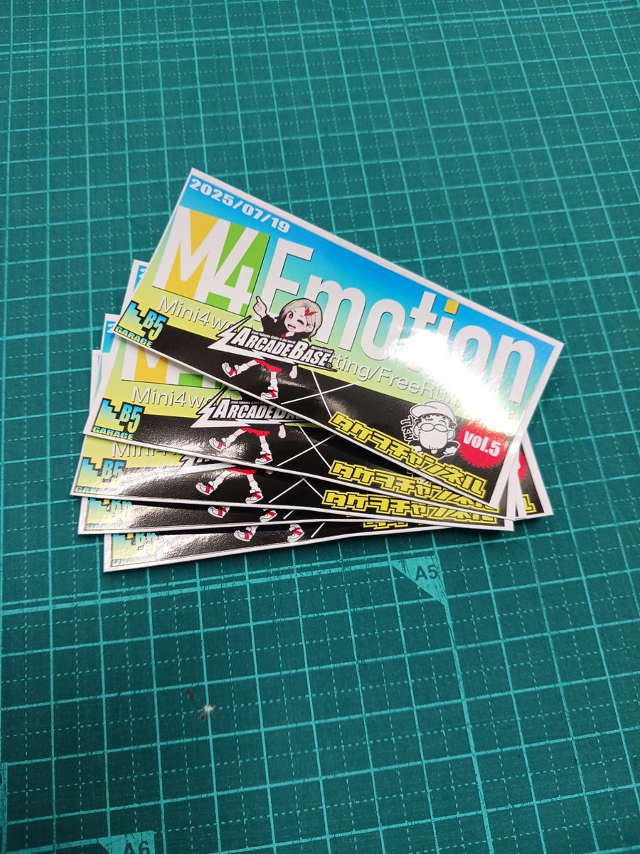 MaiOsaCenter_SD's tweet image. 【7/19 M4EMOTION参加記念品について】
M4EMOTIONステッカーに加え、
アーケードベース様よりご提供いただきました
ドリップコーヒーをご参加の皆さまに進呈させて頂きます!お楽しみに!
#M4EMOTON
#PREMIUMDOLPHIN