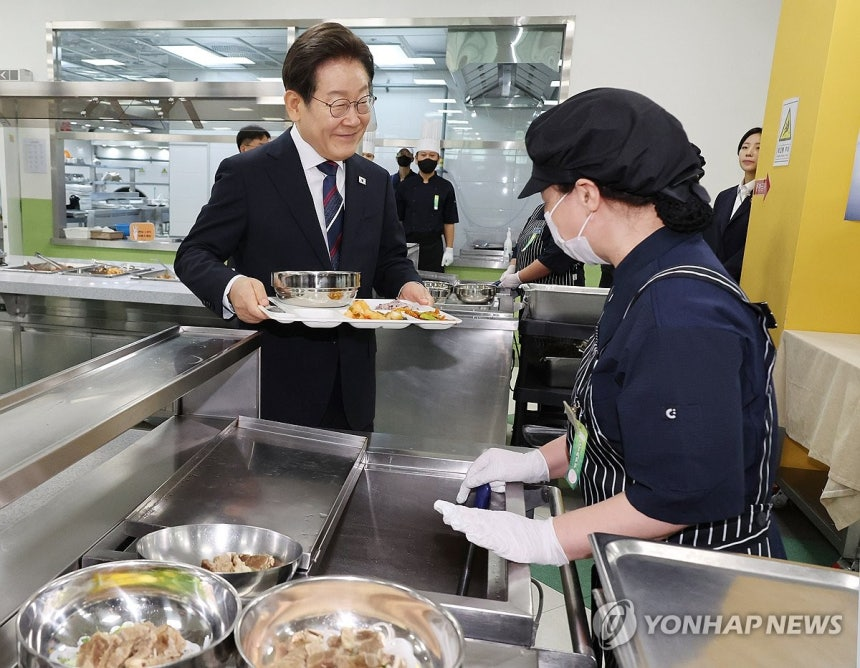 아 귀여워 진짜