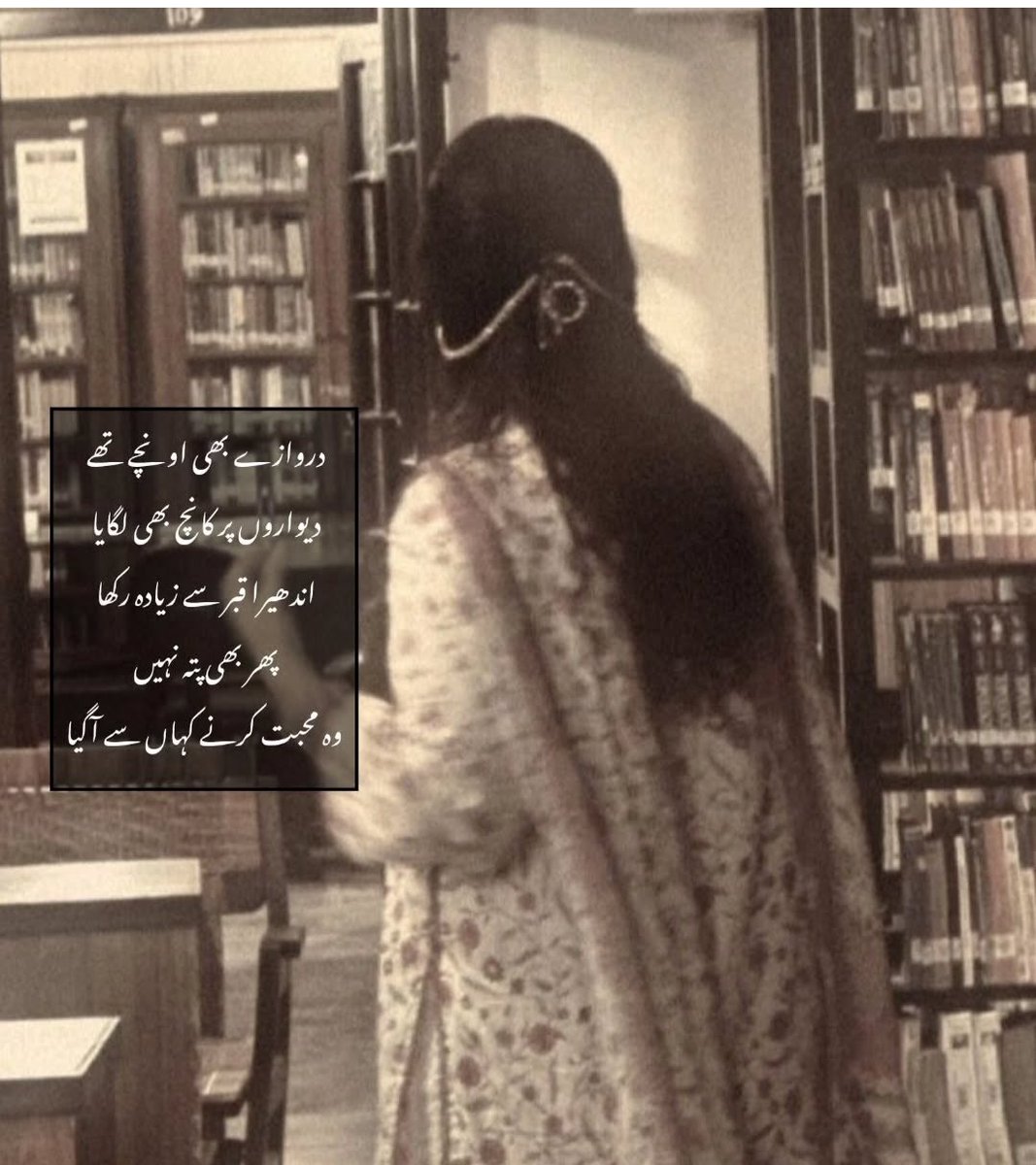 Asma Rajput (@as01ra) on Twitter photo 