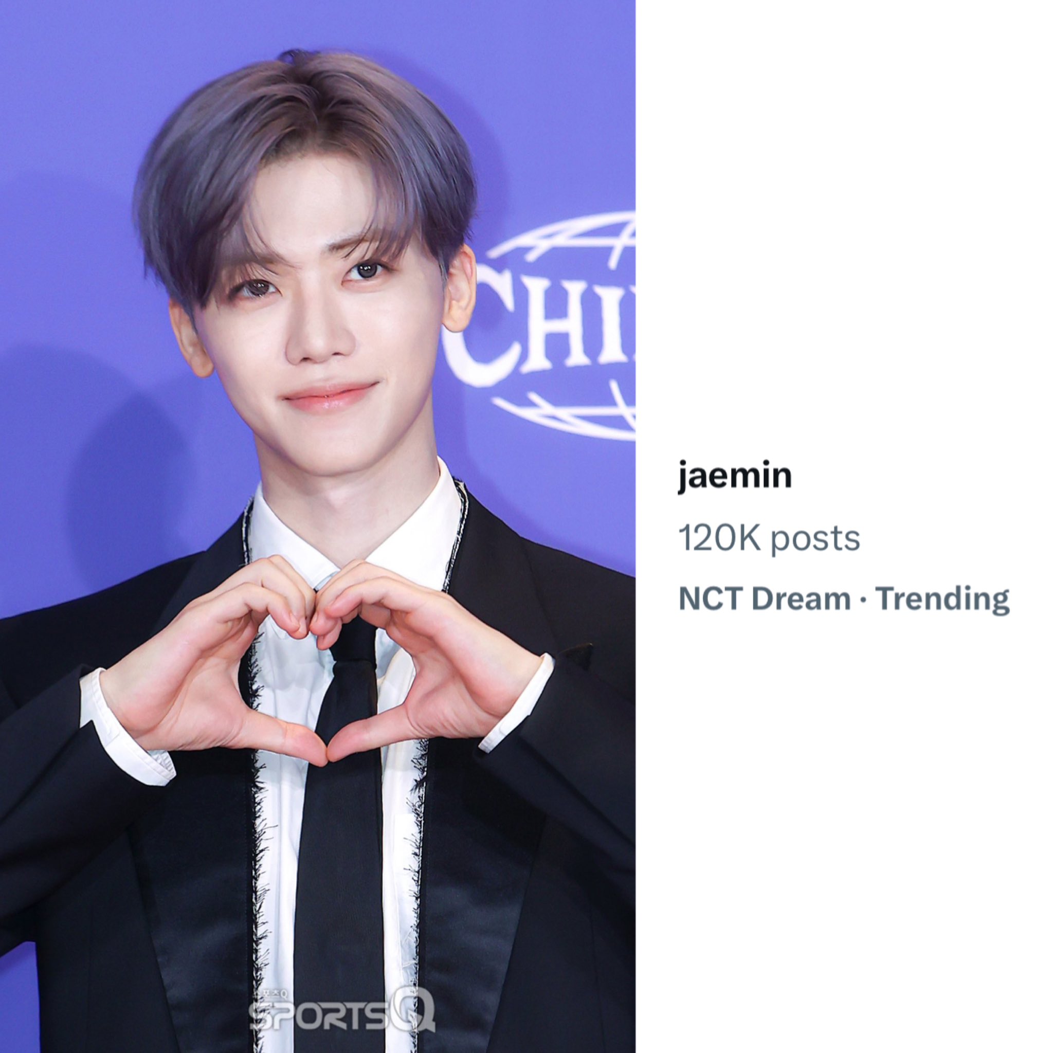 NCTDREAM スペシャルカード　ジェミン　JAEMIN FOR NA JAEMIN MALAYSIA on X: 