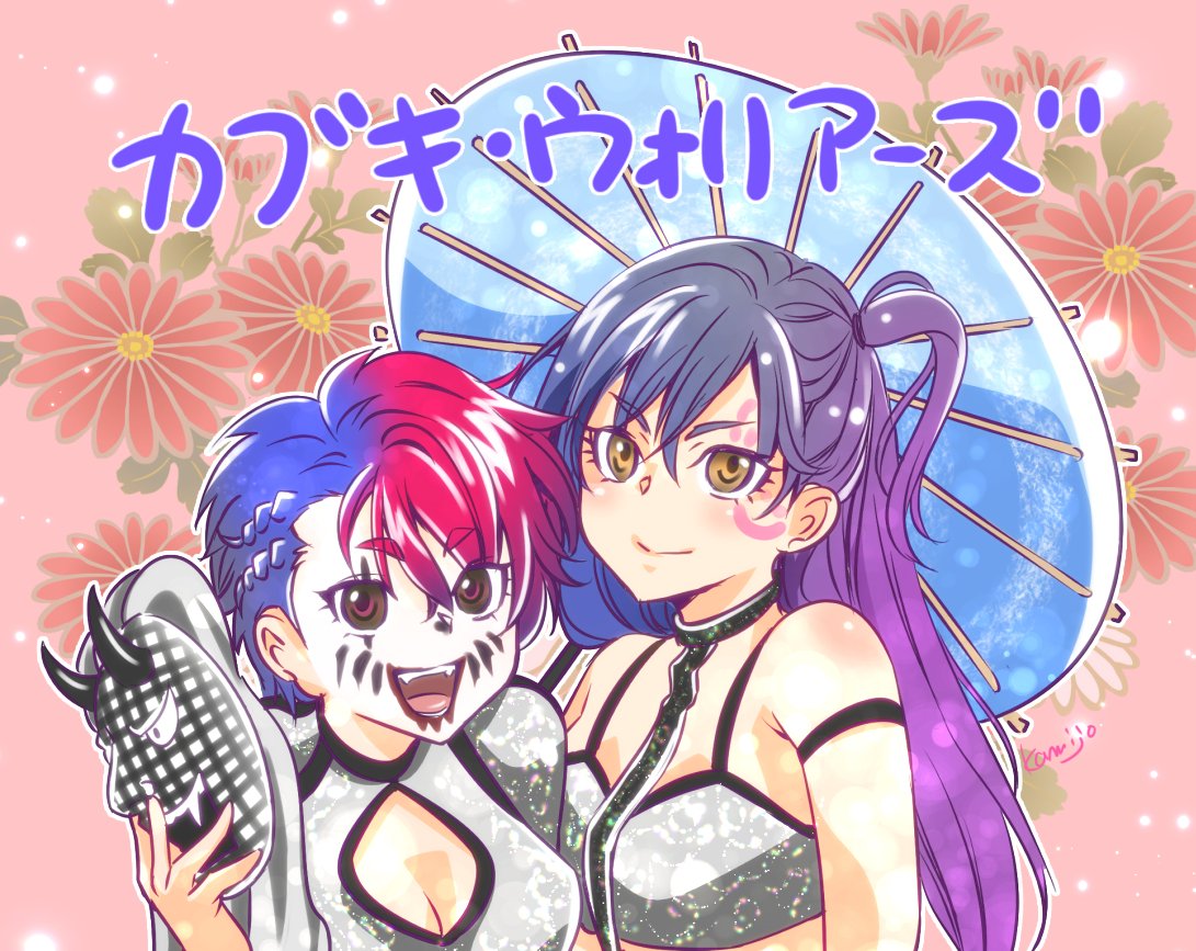 kamijororo's tweet image. 待ってました〜！！カブキウォリアーズ！
@WWEAsuka
@KAIRI_official
#KabukiWarriors