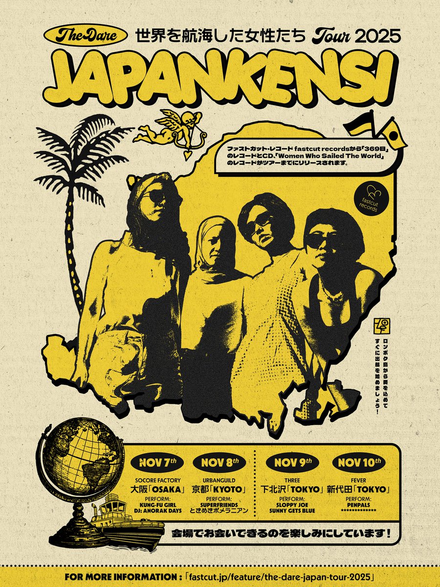 The Dare Japankensi Tour 2025 by <a href="/fastcutrecords/">fastcut records</a> 🇯🇵
Fastcut、マジでありがとう！そっちで会おうぜ、みんな！超ワクワクしてる！
Japan Tour Ticket, Japan Press LP &amp; CD: fastcut.jp/feature/the-da…