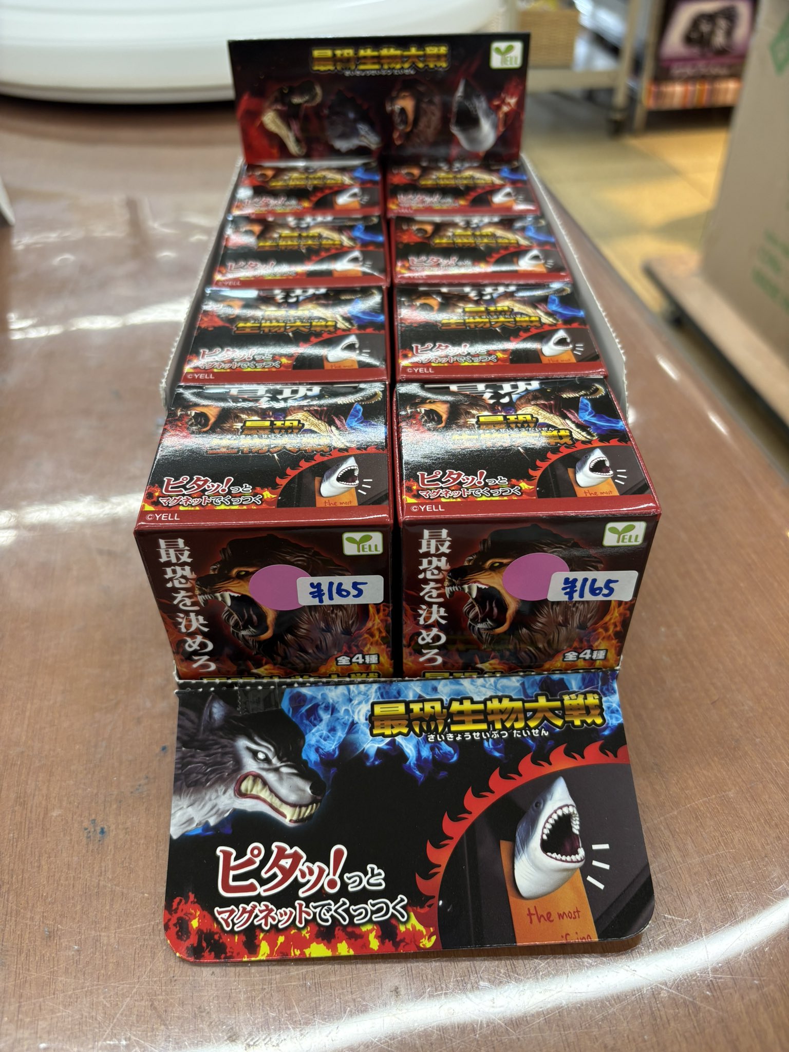 dada屋　ガレージキット　サメ猫　大(25cm) 猫 ハウス ペット サメ型 鮫型 犬 猫用 ベッド ペットベッド