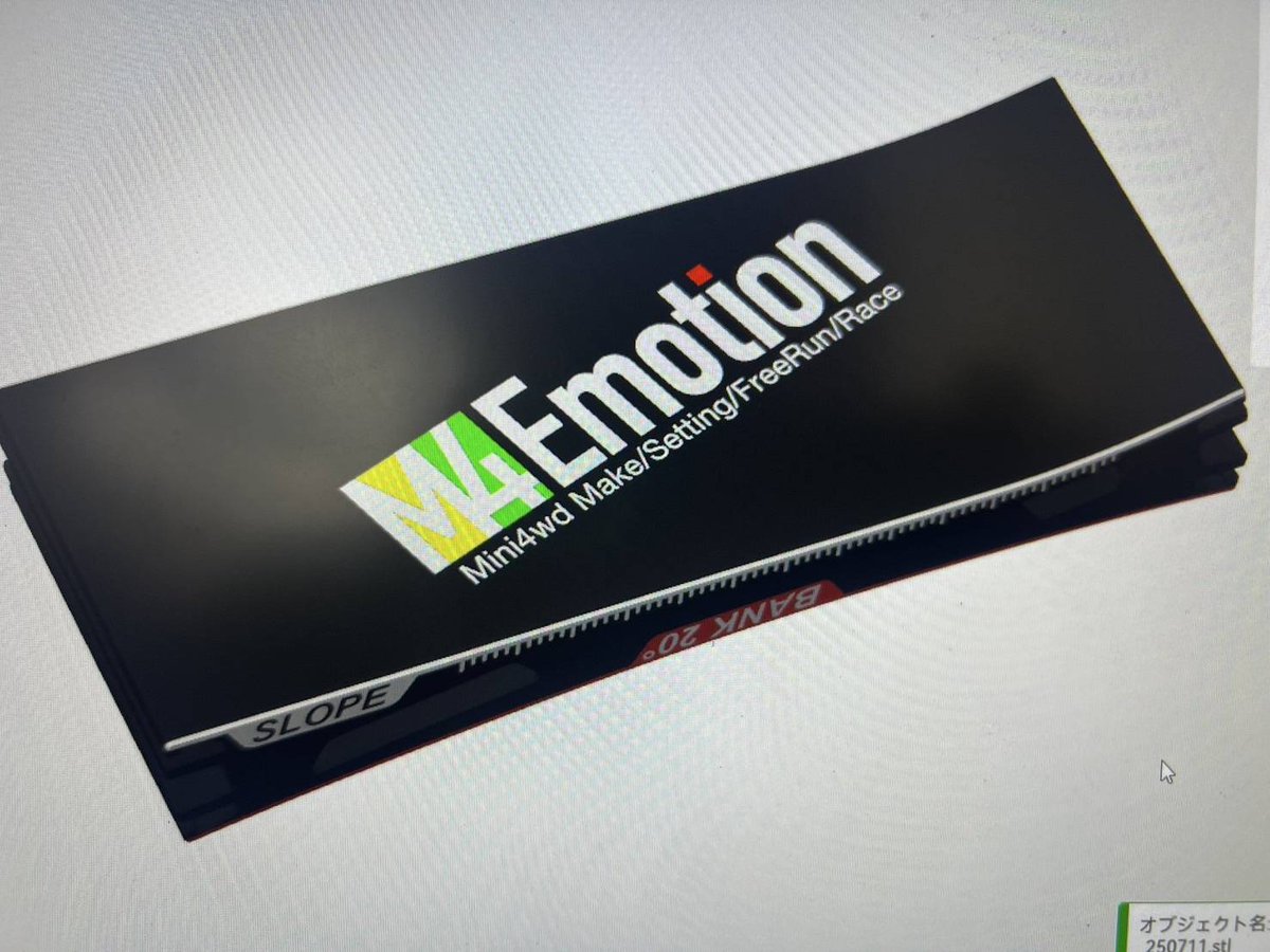 MaiOsaCenter_SD's tweet image. 【7/19 M4EMOITON 物販品】
当日はアーケードベース様物販にて、
イベント限定コラボセクションチェッカー(Craft & Customizing)数量限定(4色)が販売されます。
その他物販品もあります!
この機会に是非お買い求めくださいませ。
#M4EMOITON
#アーケードベース
#タケヲチャンネル