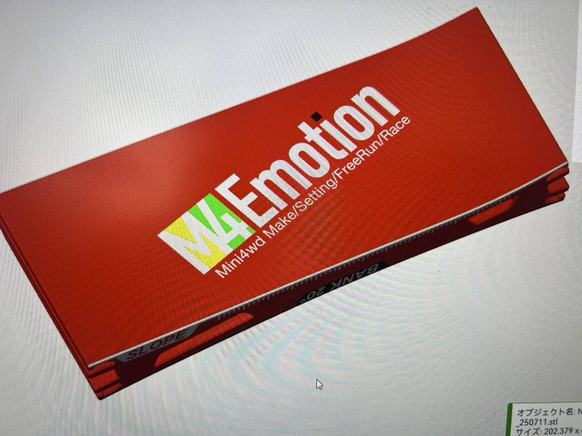 MaiOsaCenter_SD's tweet image. 【7/19 M4EMOITON 物販品】
当日はアーケードベース様物販にて、
イベント限定コラボセクションチェッカー(Craft & Customizing)数量限定(4色)が販売されます。
その他物販品もあります!
この機会に是非お買い求めくださいませ。
#M4EMOITON
#アーケードベース
#タケヲチャンネル
