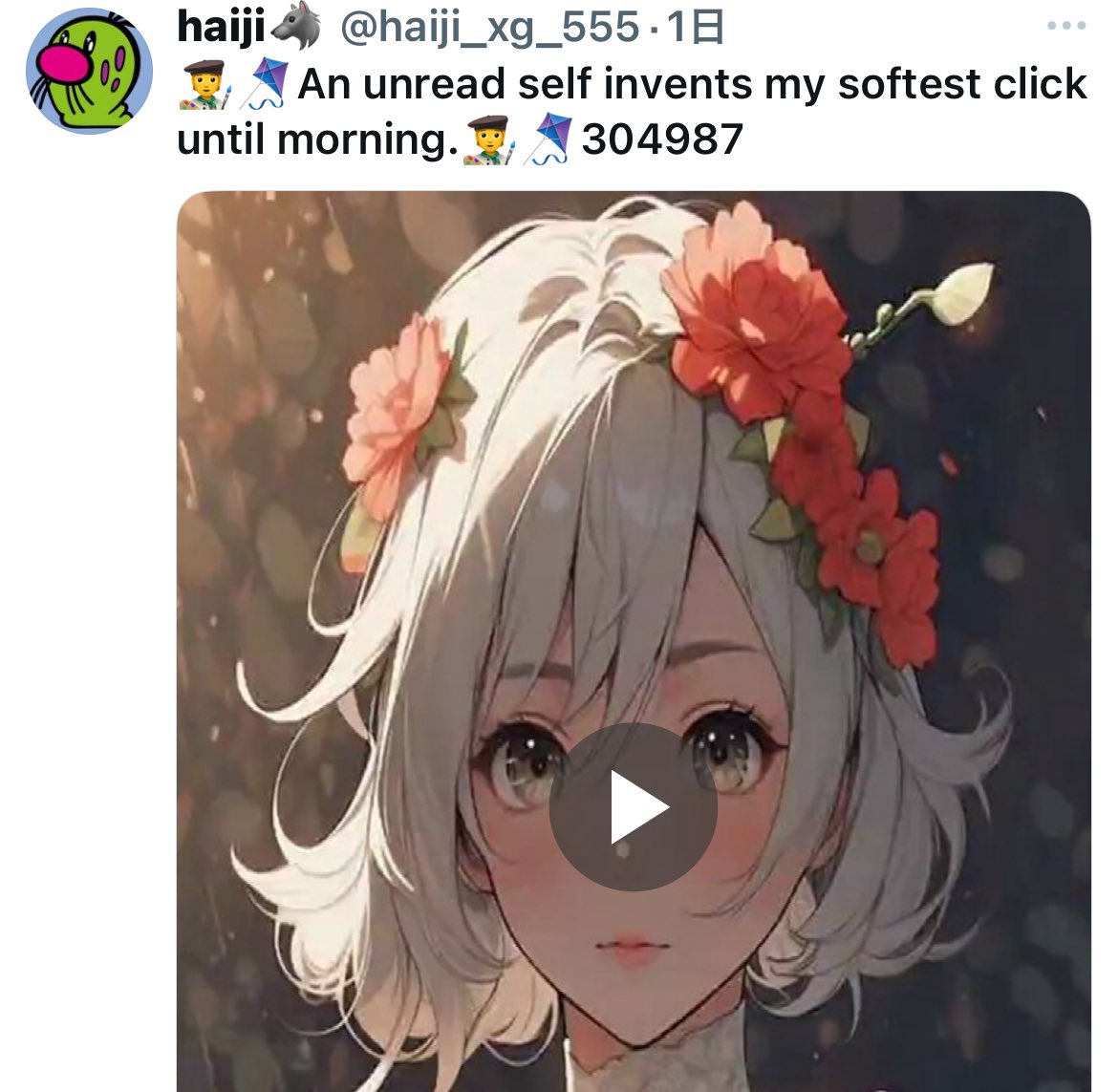 haiji๐บ (@haiji_xg_777) on Twitter photo ไปฅๅใขใฏใปในๅบๆฅใชใใชใฃใฆๆพ็ฝฎใใฆใใๅใขใซใฆใณใ<a href="/haiji_xg_555/">haiji๐บ</a>ใใไฝใใๆ่ฟๅใๅงใใใฟใใใชใฎใงใใๆๆฐใง็กใใใฐใใชใใใพใๅ ฑๅใใจใใใฎใในใใๆกๆฃใใใฆใใใ ใใใจๅฉใใใพใใX้ๅถใซใฏไฝๅใๅใๅใใใใใงใใใ็ตๅฑๅใ่ฟใใพใใใงใใ๐
ใ่ฟทๆใใใใ่ดใใพใ๐๐คฒ ไปฅๅใขใฏใปในๅบๆฅใชใใชใฃใฆๆพ็ฝฎใใฆใใๅใขใซใฆใณใ<a href="/haiji_xg_555/">haiji๐บ</a>ใใไฝใใๆ่ฟๅใๅงใใใฟใใใชใฎใงใใๆๆฐใง็กใใใฐใใชใใใพใๅ ฑๅใใจใใใฎใในใใๆกๆฃใใใฆใใใ ใใใจๅฉใใใพใใX้ๅถใซใฏไฝๅใๅใๅใใใใใงใใใ็ตๅฑๅใ่ฟใใพใใใงใใ๐
ใ่ฟทๆใใใใ่ดใใพใ๐๐คฒ