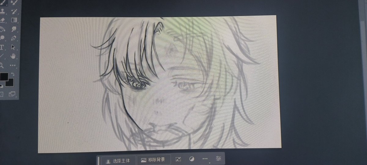 weiyang2221's tweet image. #OC