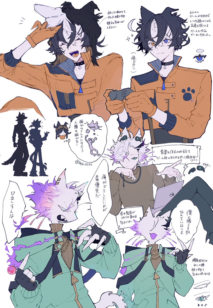 wg_0150's tweet image. #wg_oc
👾🎮