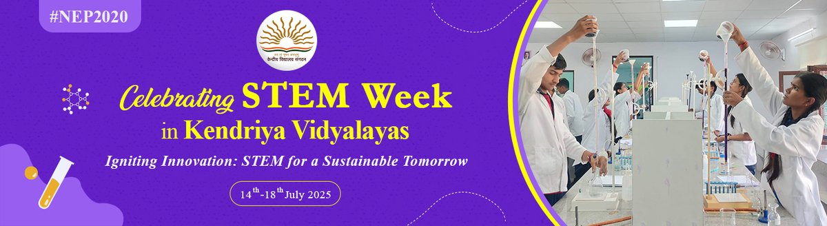 KENDRIYA VIDYALAYA RAMESWARAM