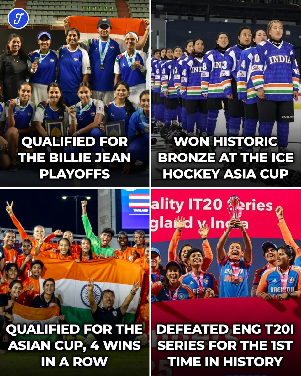 ✨ A golden chapter for 🇮🇳 women in sports!

From tennis courts to icy rinks, football fields to cricket grounds Indian women athletes have made history and inspired a nation:

✅ Qualified for the Billie Jean King Cup Playoffs in tennis
🥉 Won a historic bronze at the Ice Hockey
