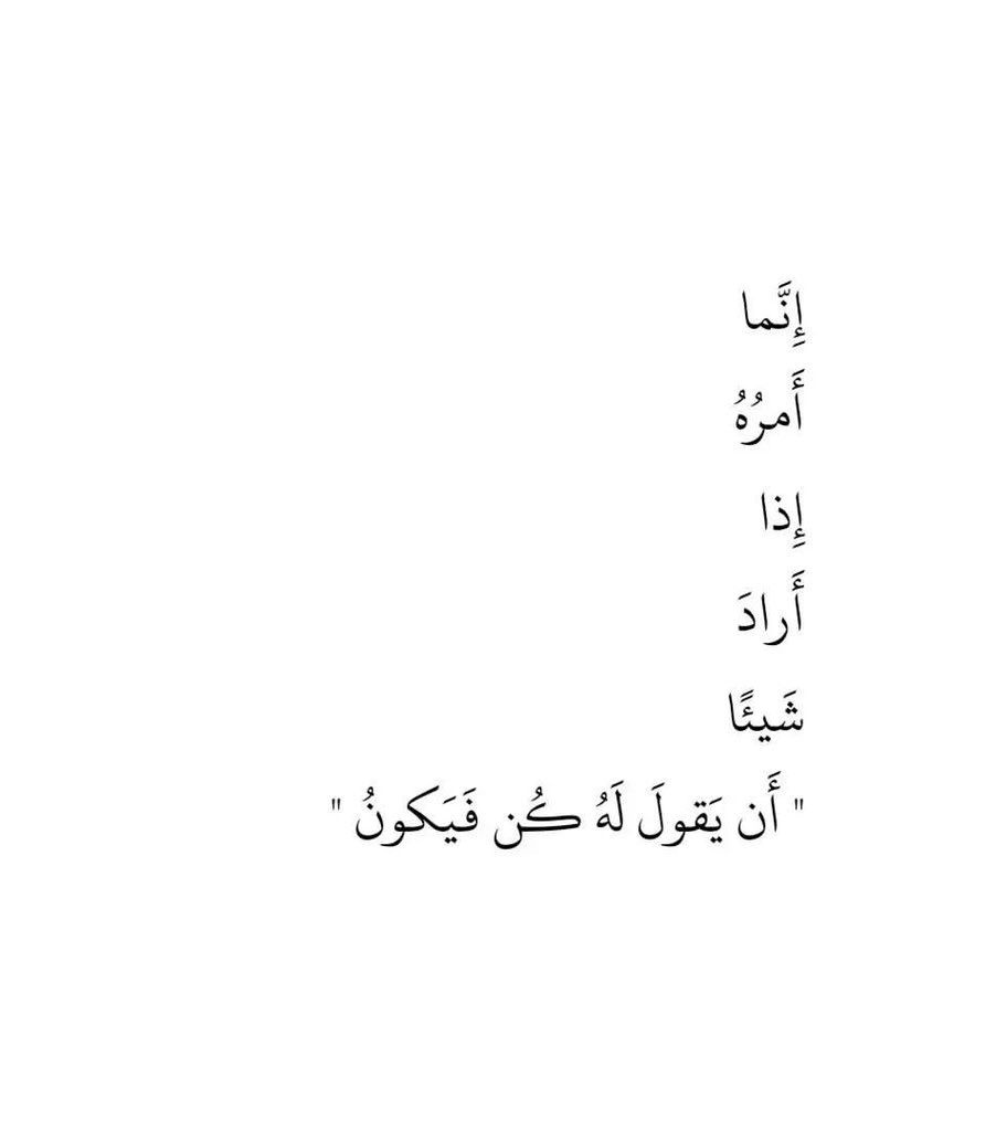 فــذكِّر (@thkkkrr_) on Twitter photo 