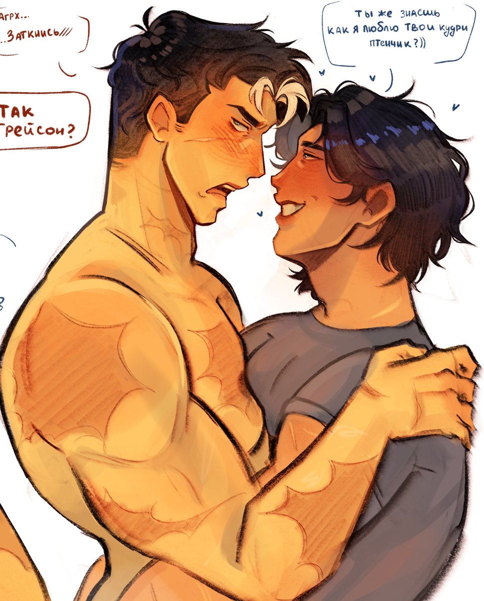 TessBee13's tweet image. I&apos;m obsessed with jaydick 💙❤
#jaydick #dickjay #jasontodd
#dickgrayson