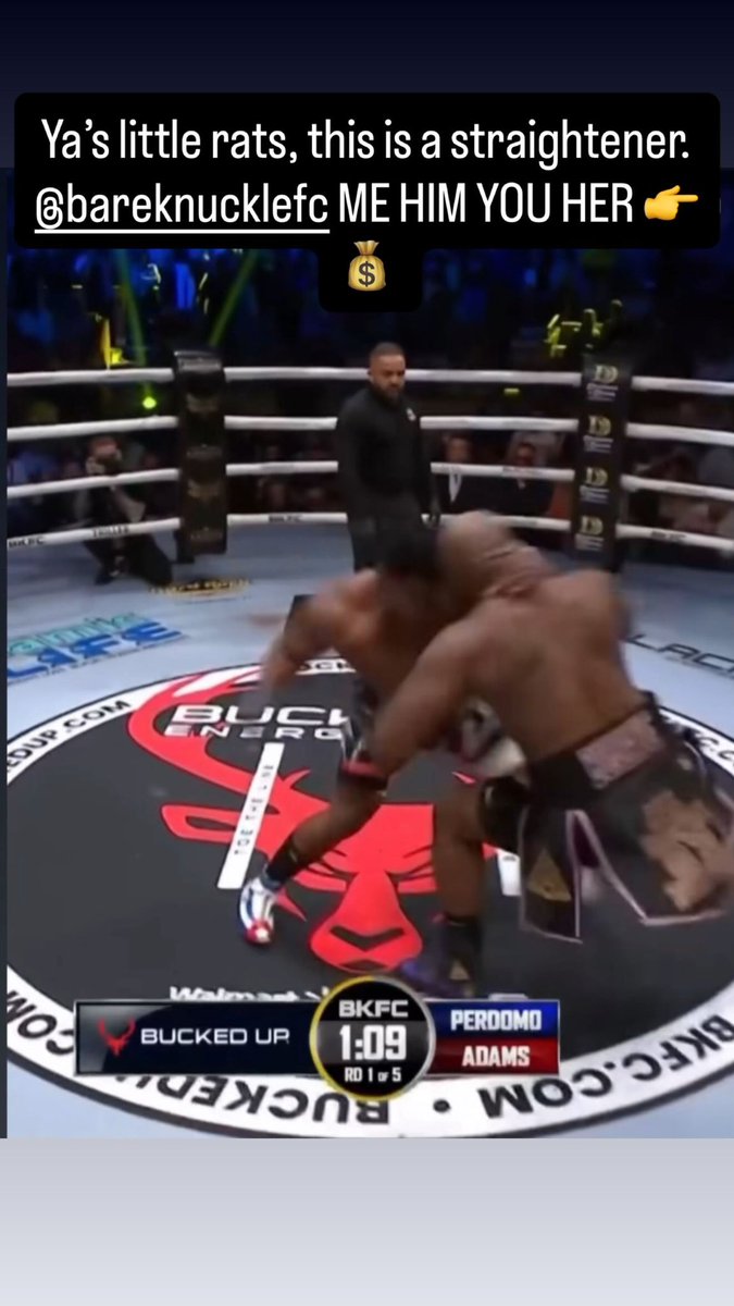 챔피언스 서밋 예고 이미지