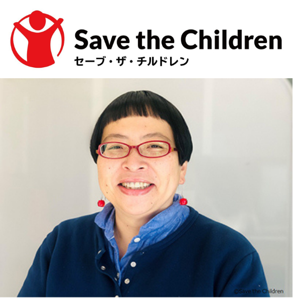 日本政府による「学校保護宣言」への賛同の働きかけについて、セーブ・ザ・チルドレン事務局長、髙井明子氏のメッセージを紹介します。 

(「学校保護宣言」への賛同を支持する署名ページはこちらから：change.org/SafeSchoolsJap…)