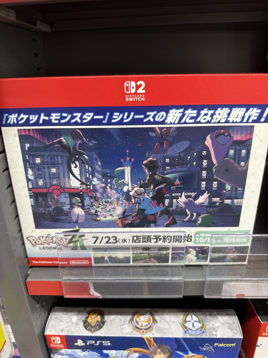 munchie773 tweet media