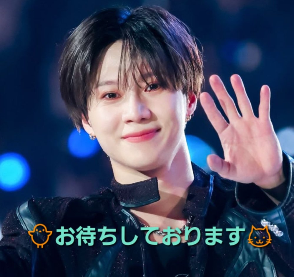 SHINEE タペストリー テミン TAEMIN OFFICIAL WEBSITE