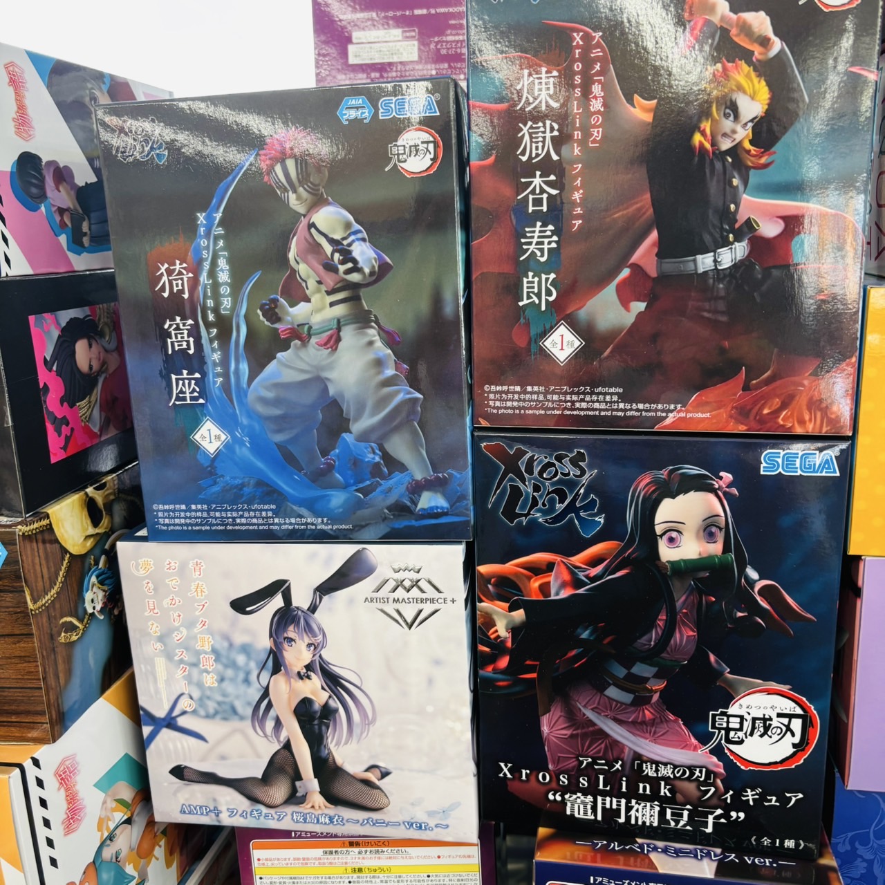 アニメフィギュアまとめ売り ♻️稀屋-ﾌｨｷﾞｭｱ・ｱﾆﾒ買取専門店-♻️ on X: 