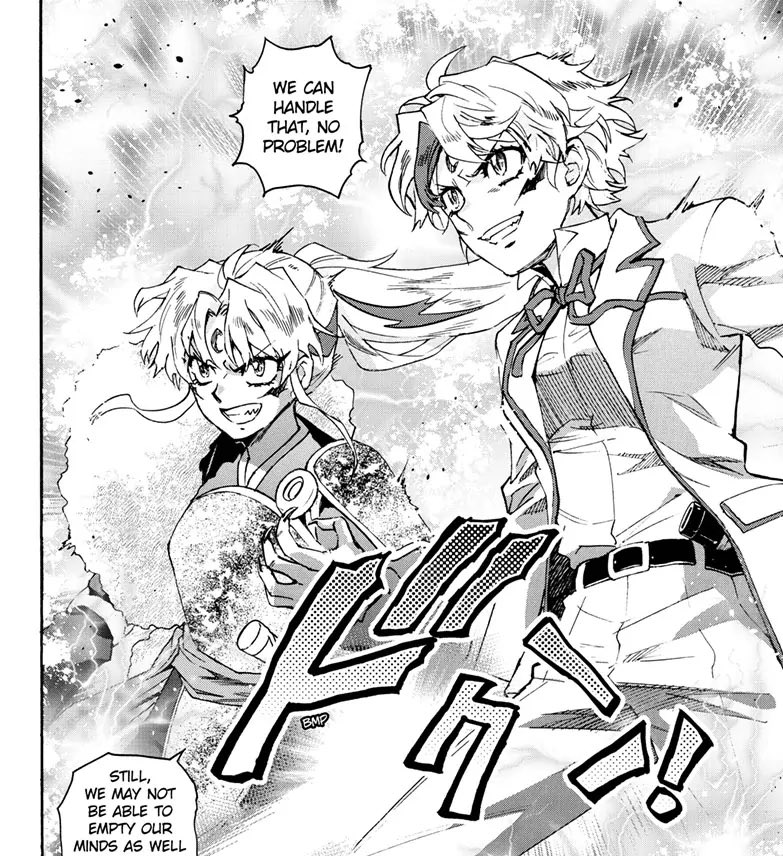 No DNA test needed

#sessrin
#yashahime