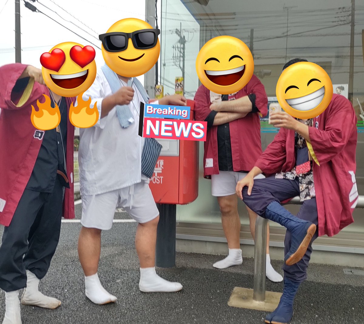 ðãã£ããktmð 4/9 TM NETWORK æµã¢ãª 5/10 è¯åæçŸ (@ww0e7igxml2747) on Twitter photo æšæ¥ã¯å°å
ã®ãç¥ãã«ïœðž
ãç¥ãç·ã®ç§ã¯ãã®æ¥ã®çºã«æ¥ã
é 匵ã£ãŠãããšèšã£ãŠãéèšã§ã¯ãªãð€
åžå
ã§13åºããç¥èŒ¿ãåºãã®ã§ã
çµæ§å€§ããªç¥ããªã®ã§ããð
ãé£ã®çºå
ã«ç¥ãåããå€ãã
æ¯å¹Žåãã³ã³ããã§åæµããŠ
ã¬ãœãªã³æ³šå
¥ð»âª
ç¥èŒ¿æ
ãã åŸã¯ç§çã«ãã±ããéã
è¯ããªãã®ã§æåŸ
ð æšæ¥ã¯å°å
ã®ãç¥ãã«ïœðž
ãç¥ãç·ã®ç§ã¯ãã®æ¥ã®çºã«æ¥ã
é 匵ã£ãŠãããšèšã£ãŠãéèšã§ã¯ãªãð€
åžå
ã§13åºããç¥èŒ¿ãåºãã®ã§ã
çµæ§å€§ããªç¥ããªã®ã§ããð
ãé£ã®çºå
ã«ç¥ãåããå€ãã
æ¯å¹Žåãã³ã³ããã§åæµããŠ
ã¬ãœãªã³æ³šå
¥ð»âª
ç¥èŒ¿æ
ãã åŸã¯ç§çã«ãã±ããéã
è¯ããªãã®ã§æåŸ
ð