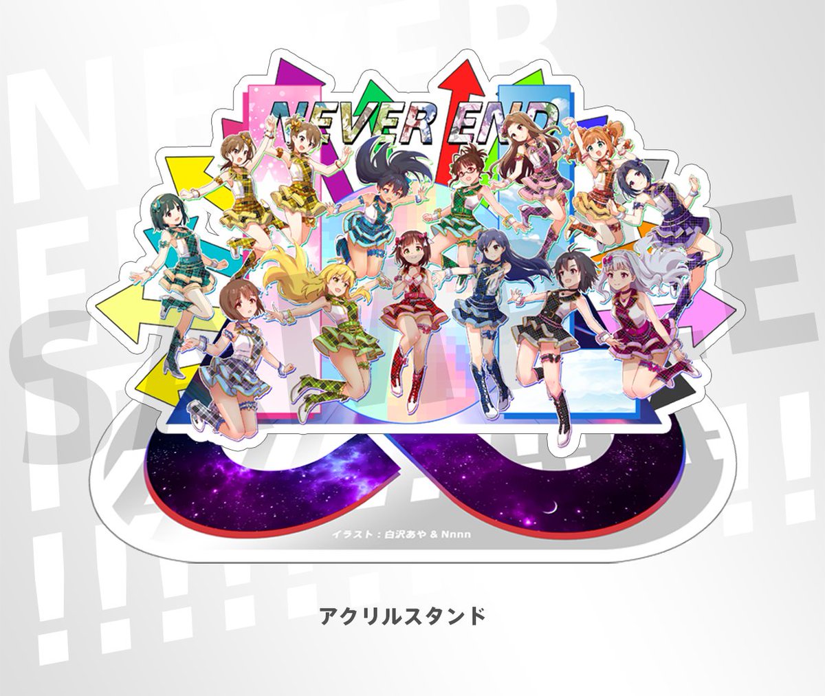 hentaiAaaaa's tweet image. フラスタ予想図更新いたしました。これから印刷段階に入ります。
返礼品のアクスタも!ビッグサイズなので、とてもいい感じだと思います。
まだ参加者募集中なので、よろしくお願いします。
twipla.jp/events/684435