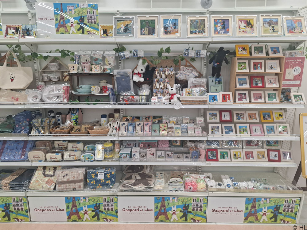 Gaspard_Lisa_JP's tweet image. コーチャンフォー北見店(北海道)でPOPUPSHOPを開催中!リサとガスパールの可愛いグッズが盛りだくさんです!
3000円(税込)以上お外上げの方には、トートバッグをプレゼントいたします。※無くなり次第終了
☆開催期間☆7/11~8/3🎁