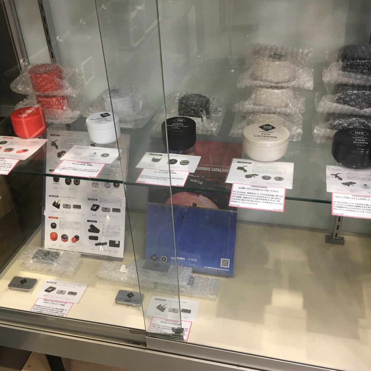 レコードセット販売 Amazon.co.jp: VERTEX ヴァーテックスマルチレコードプレイヤー