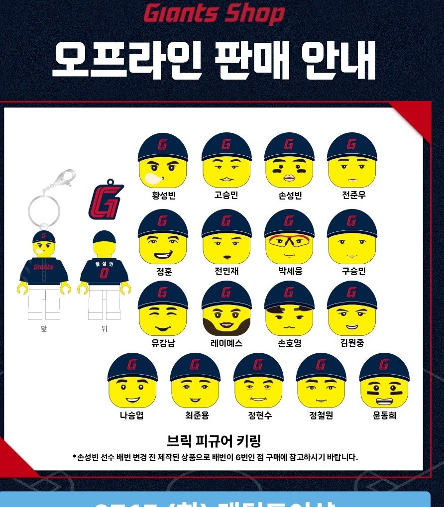 뭐고이게