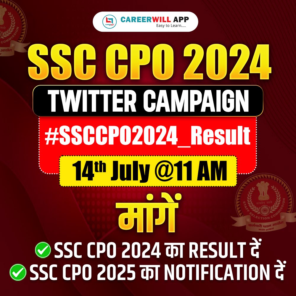 RamjiGena's tweet photo. #SSCCPO2024_RESULT 
#cpo2025 
#SSC_CPO_2024_RESULT_DO 
#ssc_cpo2024_result https://t.co/rnUJRIMUbS